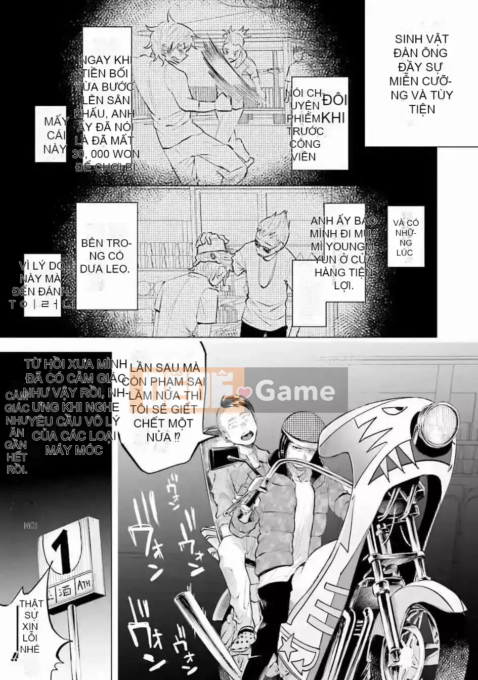 [Kiru ka Baka Udon] Bị anh yêu VOL.2 đau lắm