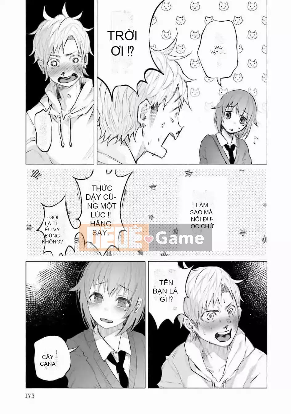 [Kiru ka Baka Udon] Bị anh yêu VOL.2 đau lắm