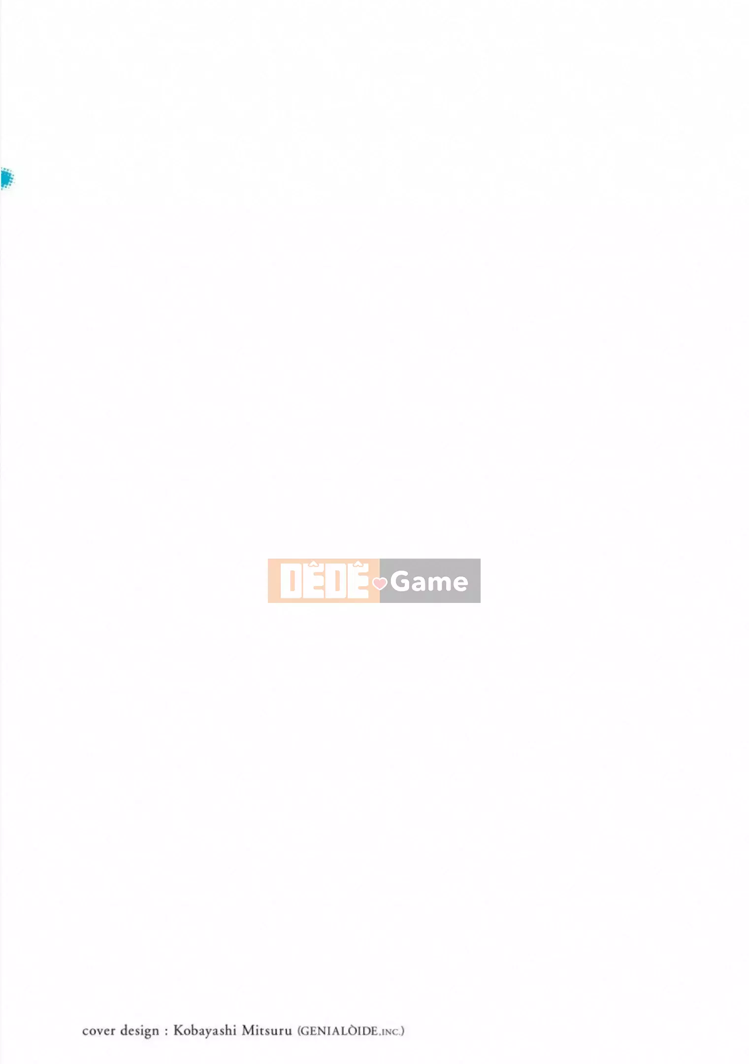 [Kiru ka Baka Udon] Bị anh yêu VOL.2 đau lắm