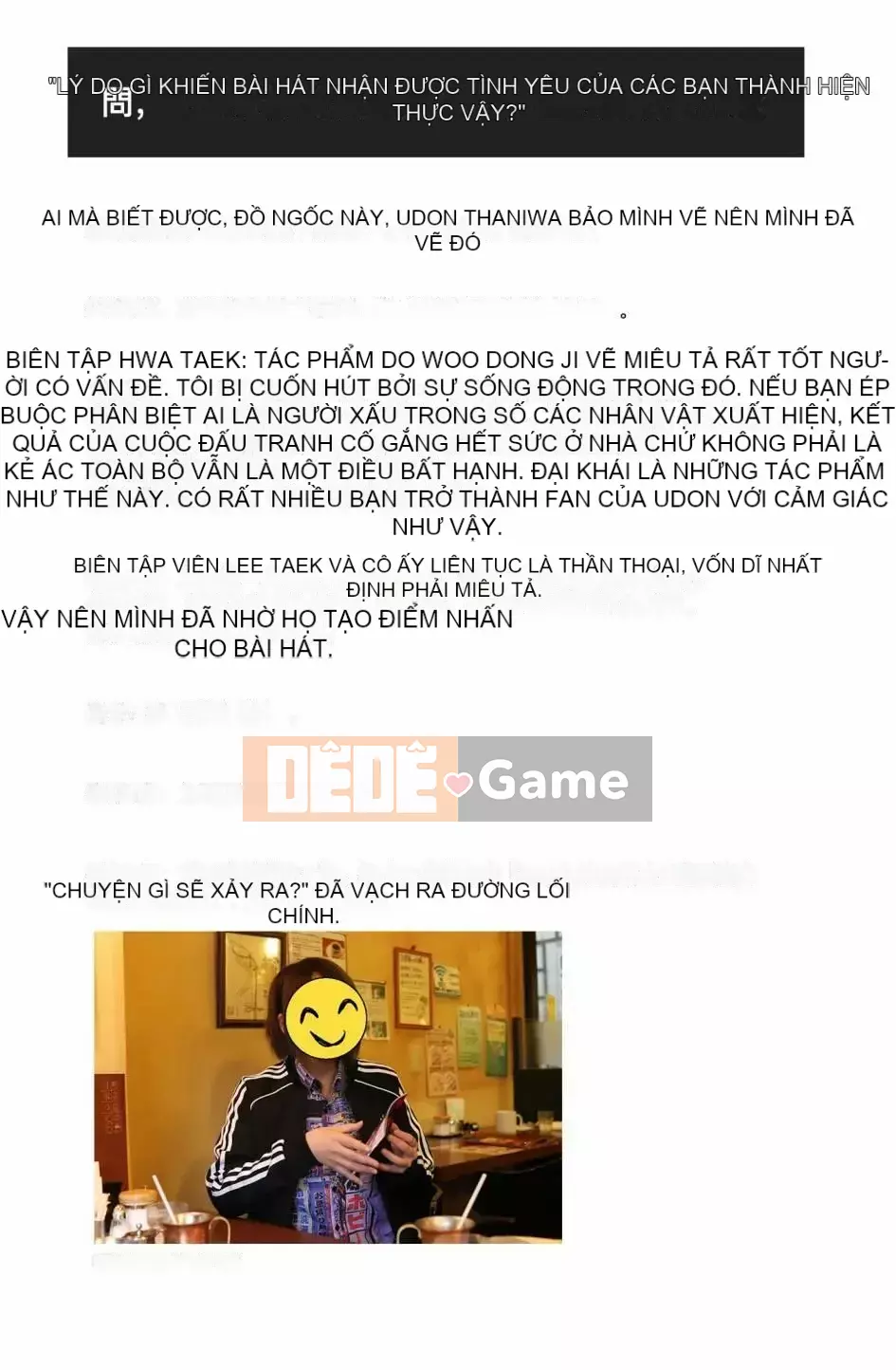 [Kiru ka Baka Udon] Bị anh yêu VOL.2 đau lắm