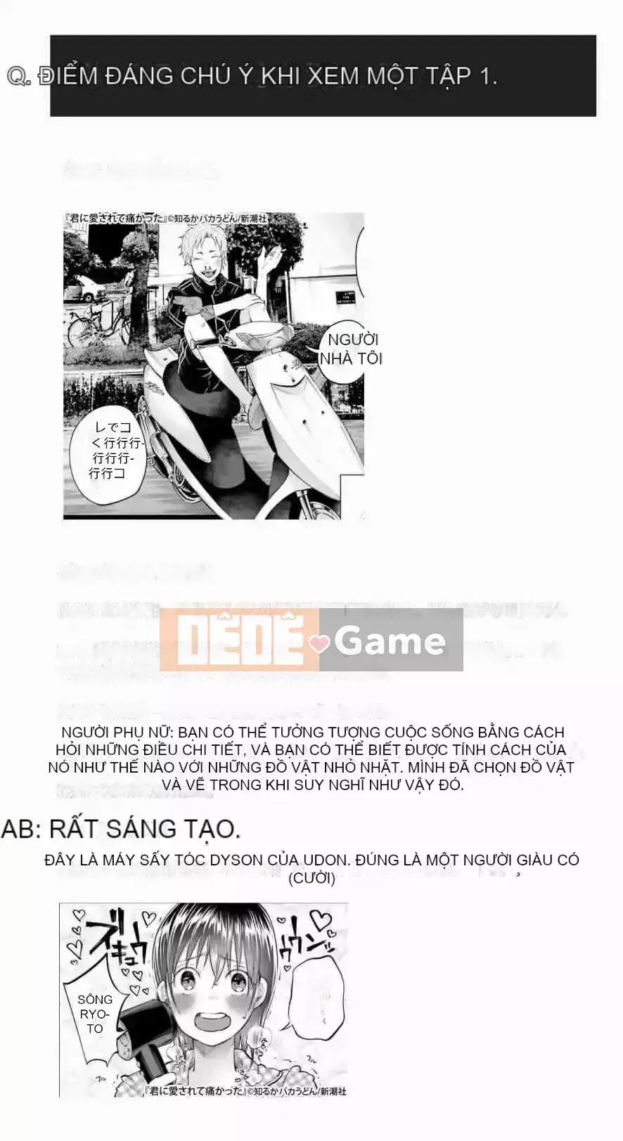 [Kiru ka Baka Udon] Bị anh yêu VOL.2 đau lắm