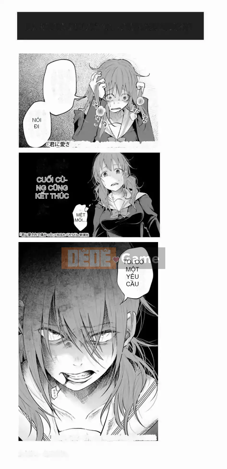 [Kiru ka Baka Udon] Bị anh yêu VOL.2 đau lắm