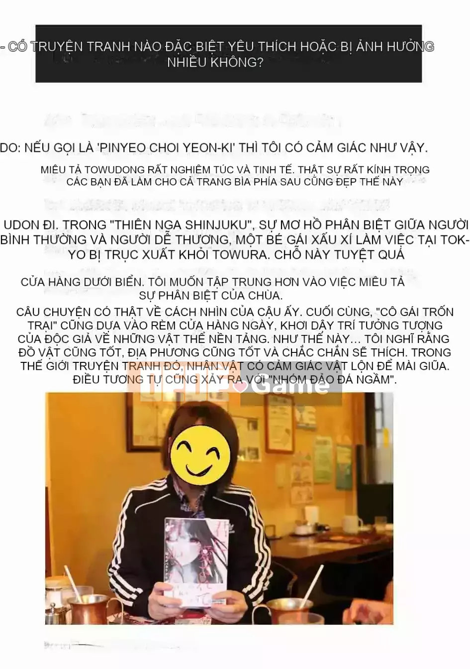 [Kiru ka Baka Udon] Bị anh yêu VOL.2 đau lắm