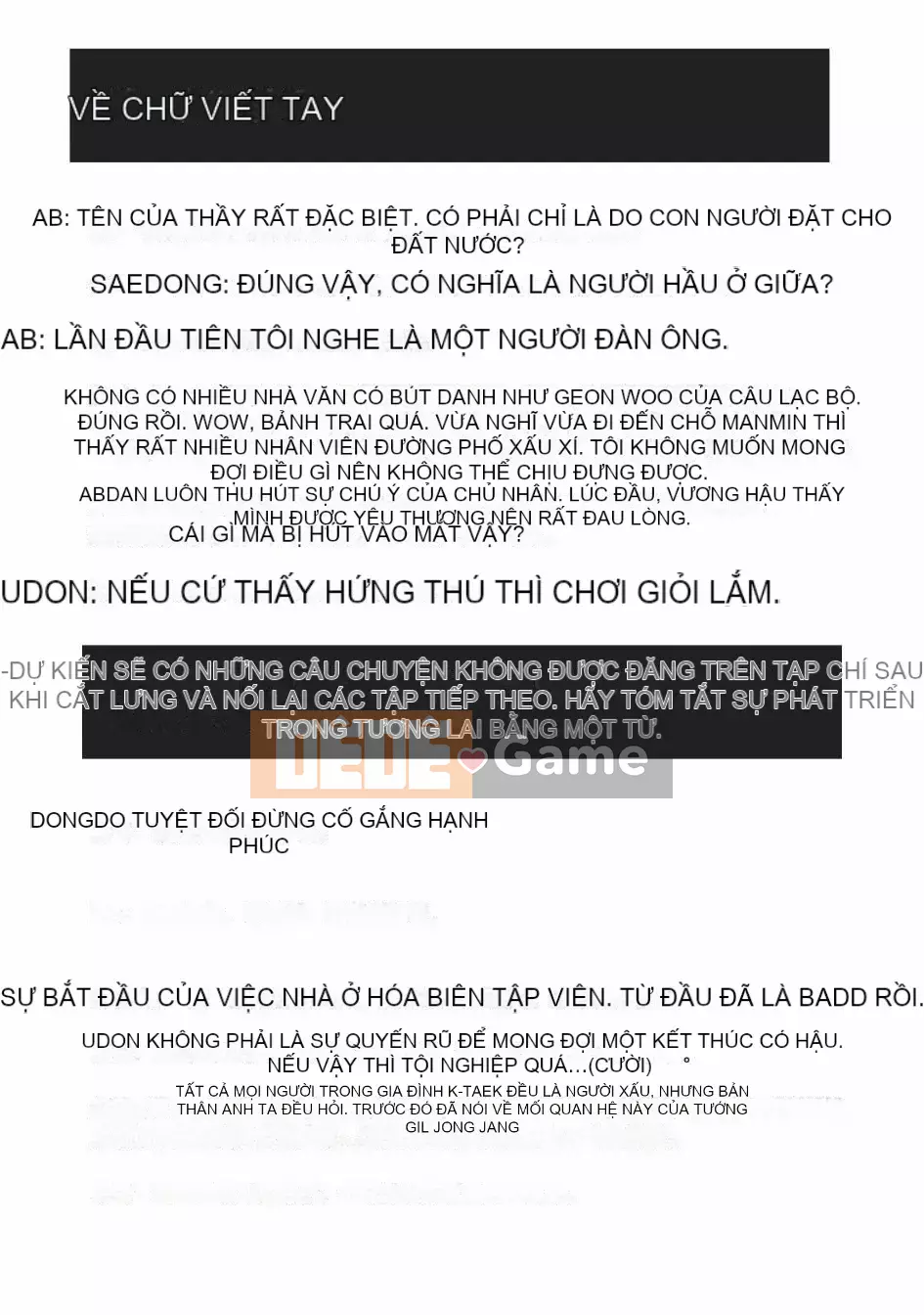 [Kiru ka Baka Udon] Bị anh yêu VOL.2 đau lắm