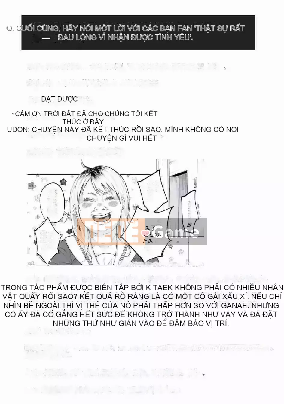 [Kiru ka Baka Udon] Bị anh yêu VOL.2 đau lắm