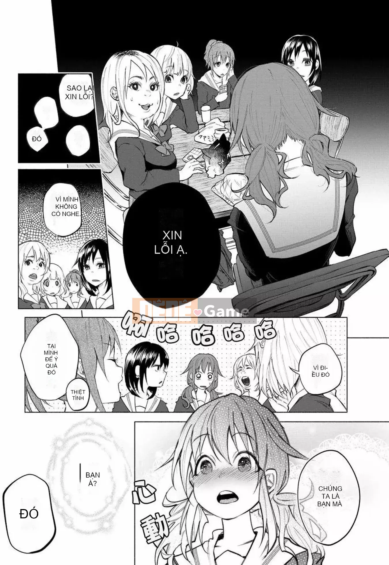 [Bạn có biết udon ngu ngốc không] Đau khi được bạn yêu VOL.1