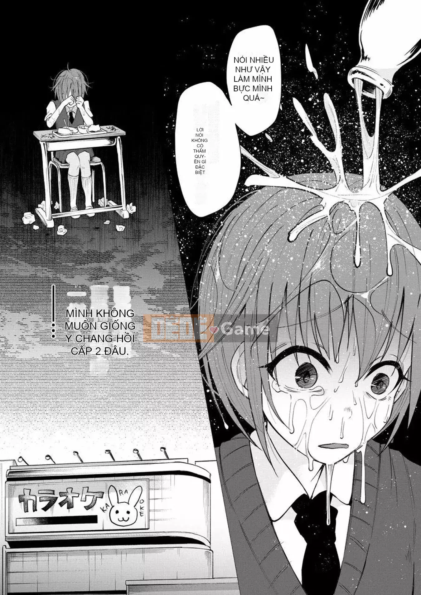 [Bạn có biết udon ngu ngốc không] Đau khi được bạn yêu VOL.1