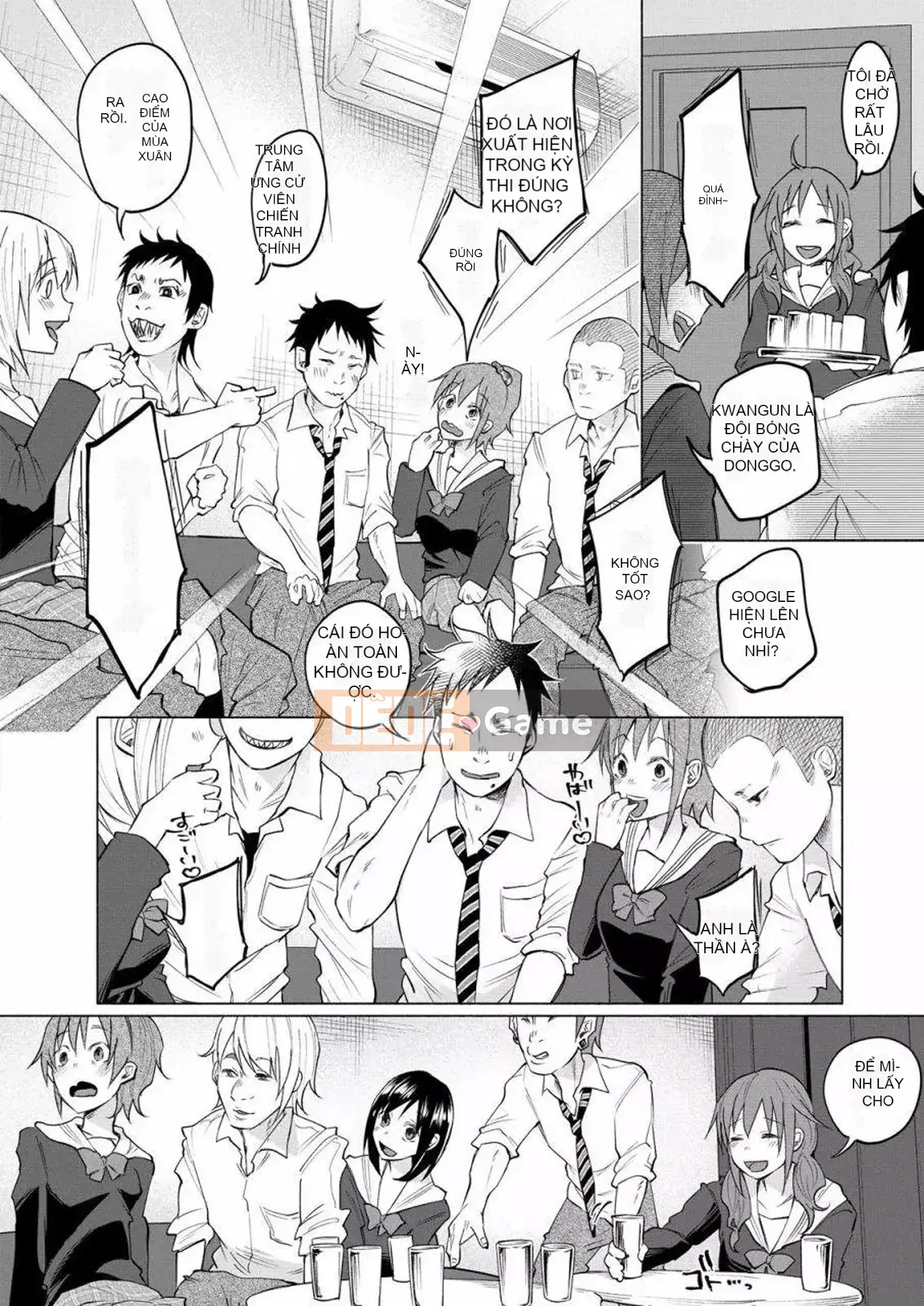 [Bạn có biết udon ngu ngốc không] Đau khi được bạn yêu VOL.1