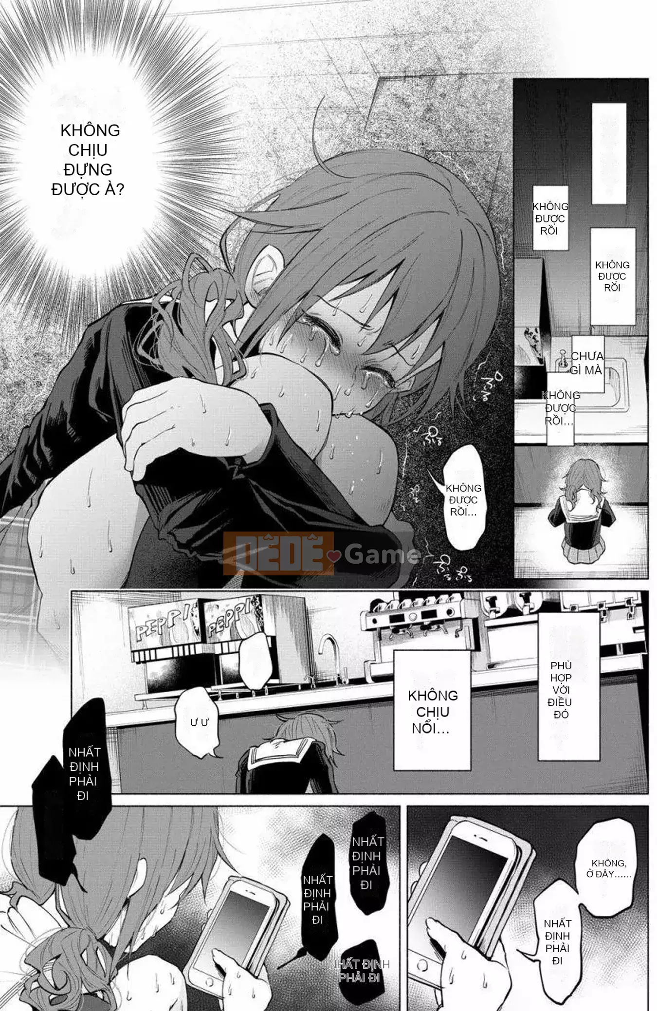 [Bạn có biết udon ngu ngốc không] Đau khi được bạn yêu VOL.1