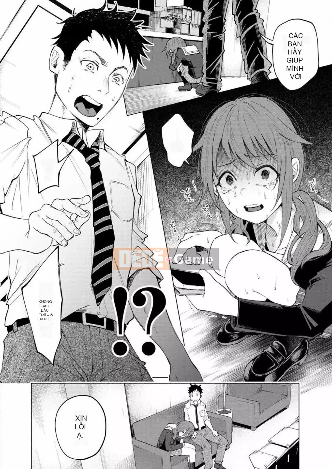 [Bạn có biết udon ngu ngốc không] Đau khi được bạn yêu VOL.1