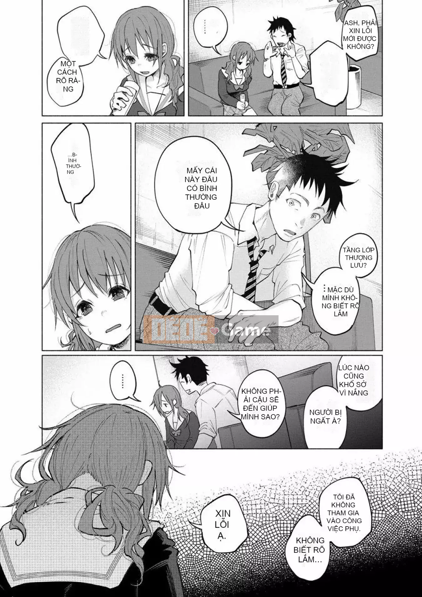 [Bạn có biết udon ngu ngốc không] Đau khi được bạn yêu VOL.1