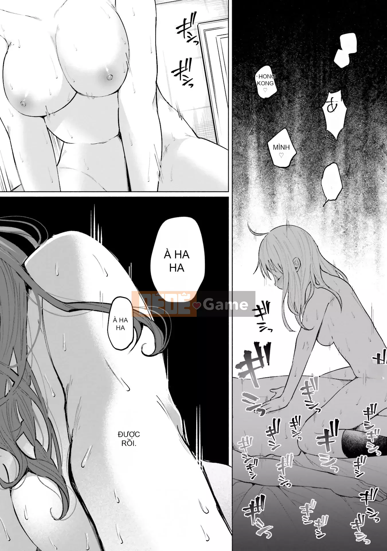 [Bạn có biết udon ngu ngốc không] Đau khi được bạn yêu VOL.1