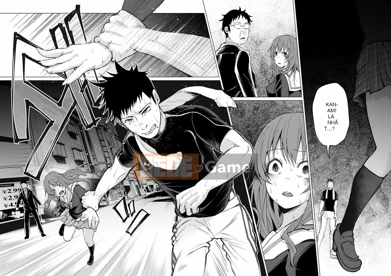 [Bạn có biết udon ngu ngốc không] Đau khi được bạn yêu VOL.1