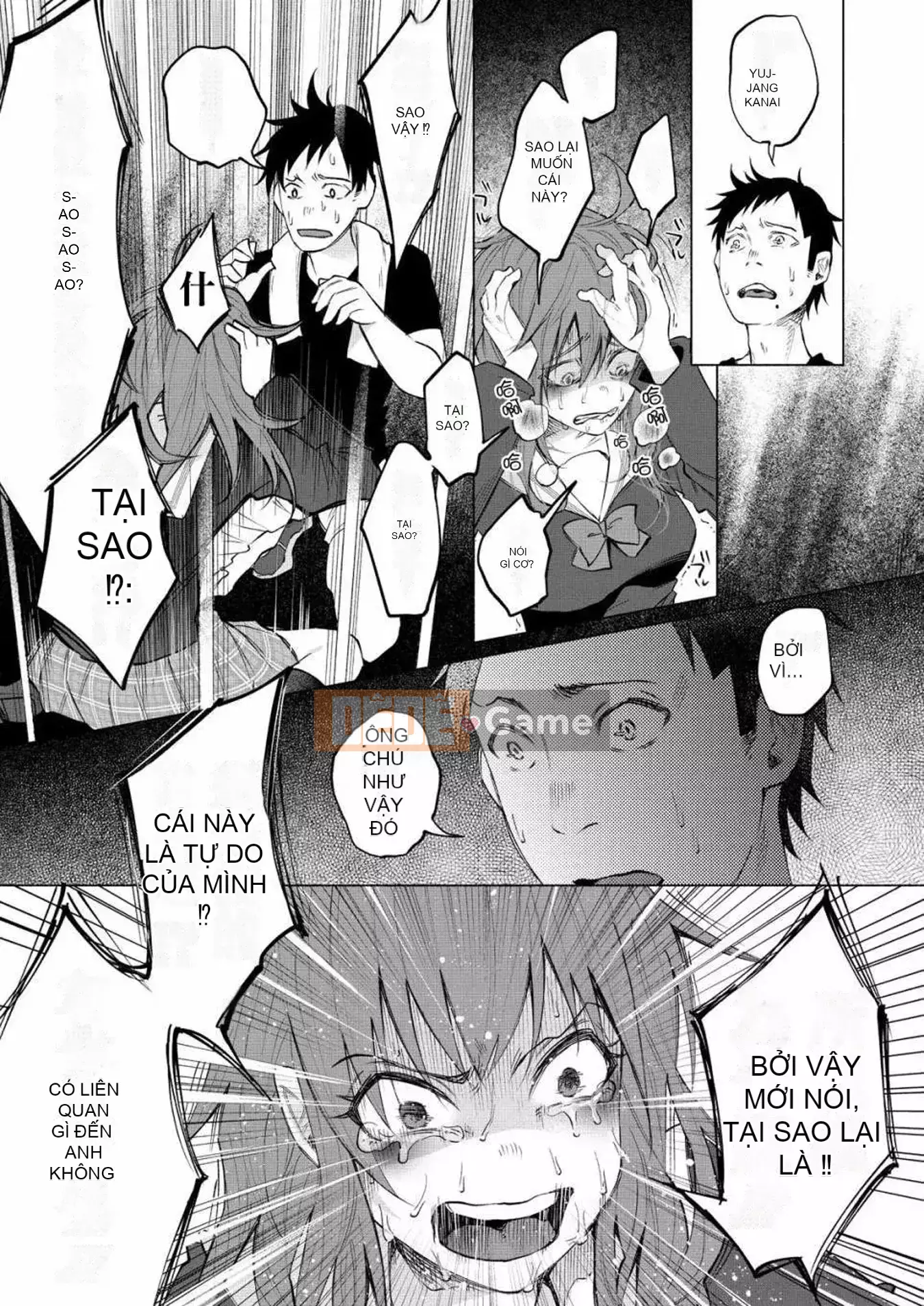 [Bạn có biết udon ngu ngốc không] Đau khi được bạn yêu VOL.1