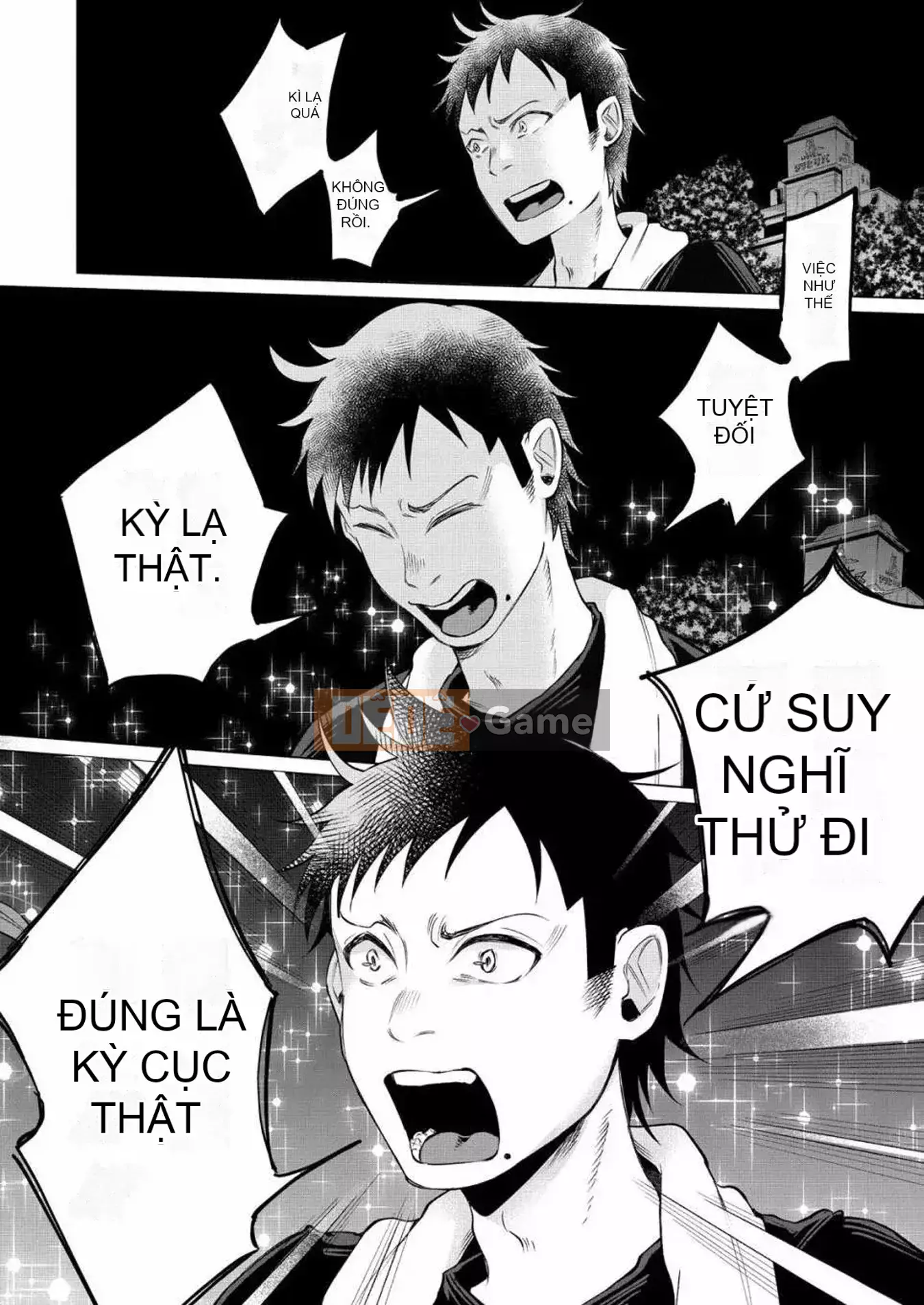 [Bạn có biết udon ngu ngốc không] Đau khi được bạn yêu VOL.1