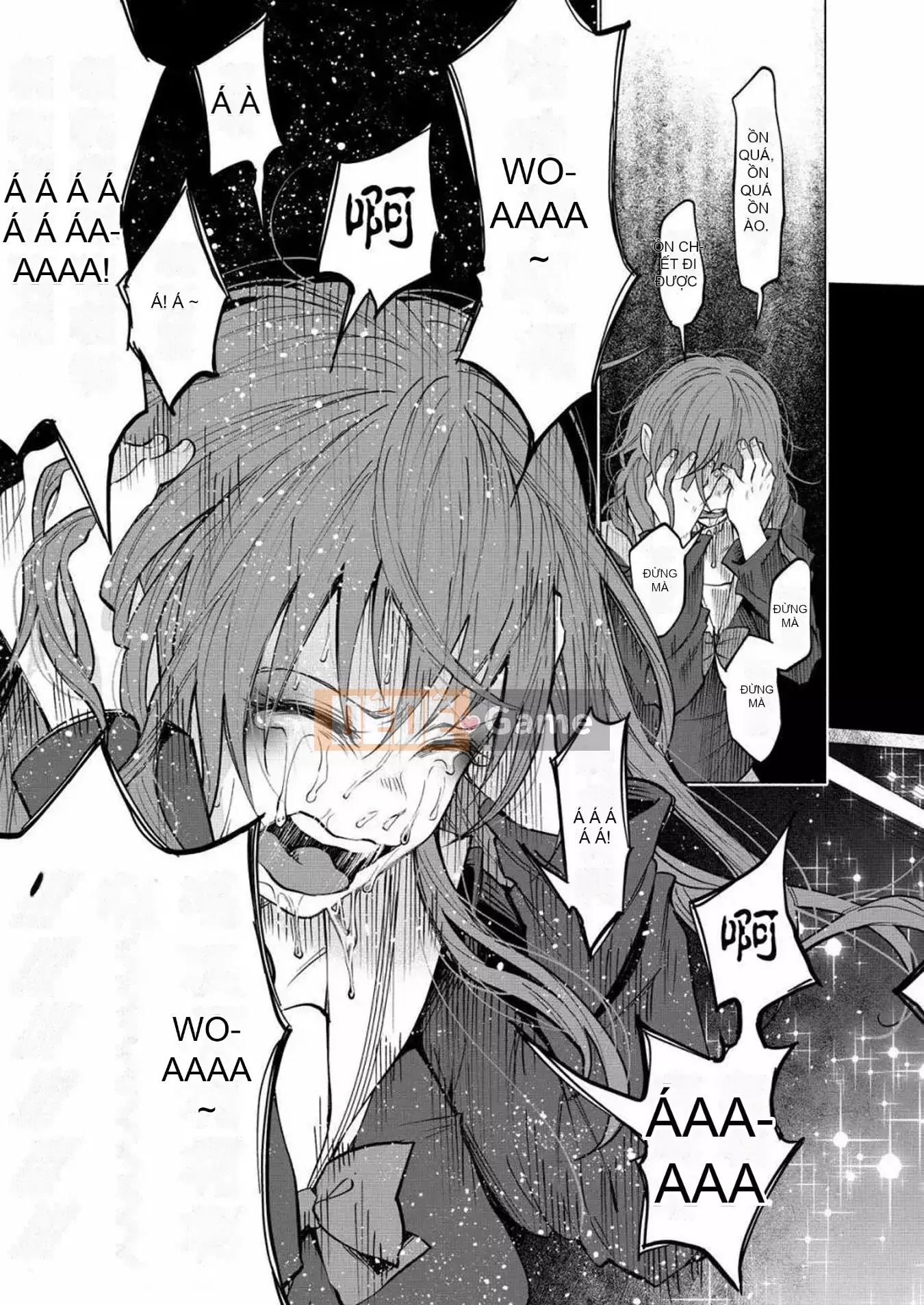 [Bạn có biết udon ngu ngốc không] Đau khi được bạn yêu VOL.1