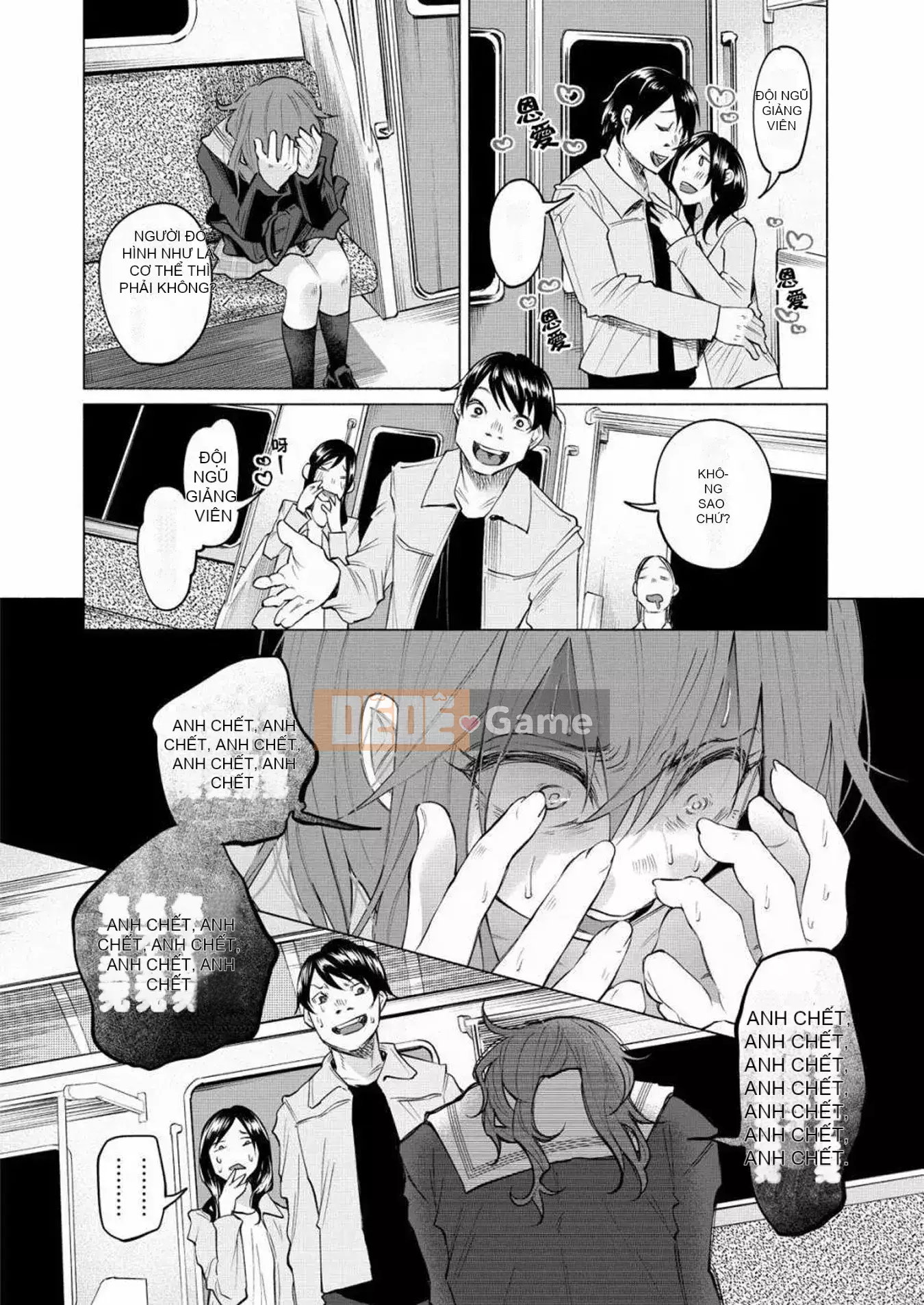 [Bạn có biết udon ngu ngốc không] Đau khi được bạn yêu VOL.1