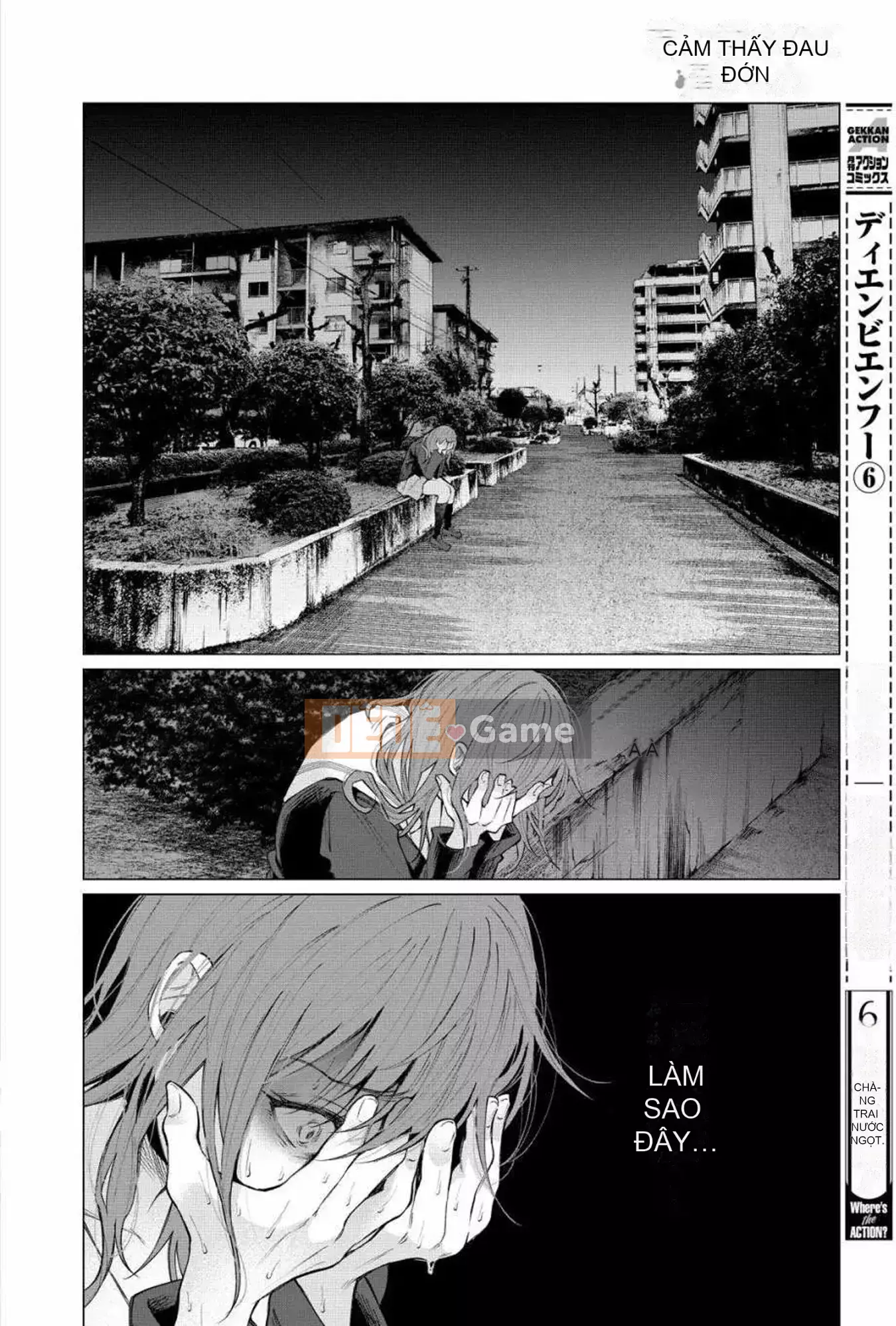 [Bạn có biết udon ngu ngốc không] Đau khi được bạn yêu VOL.1