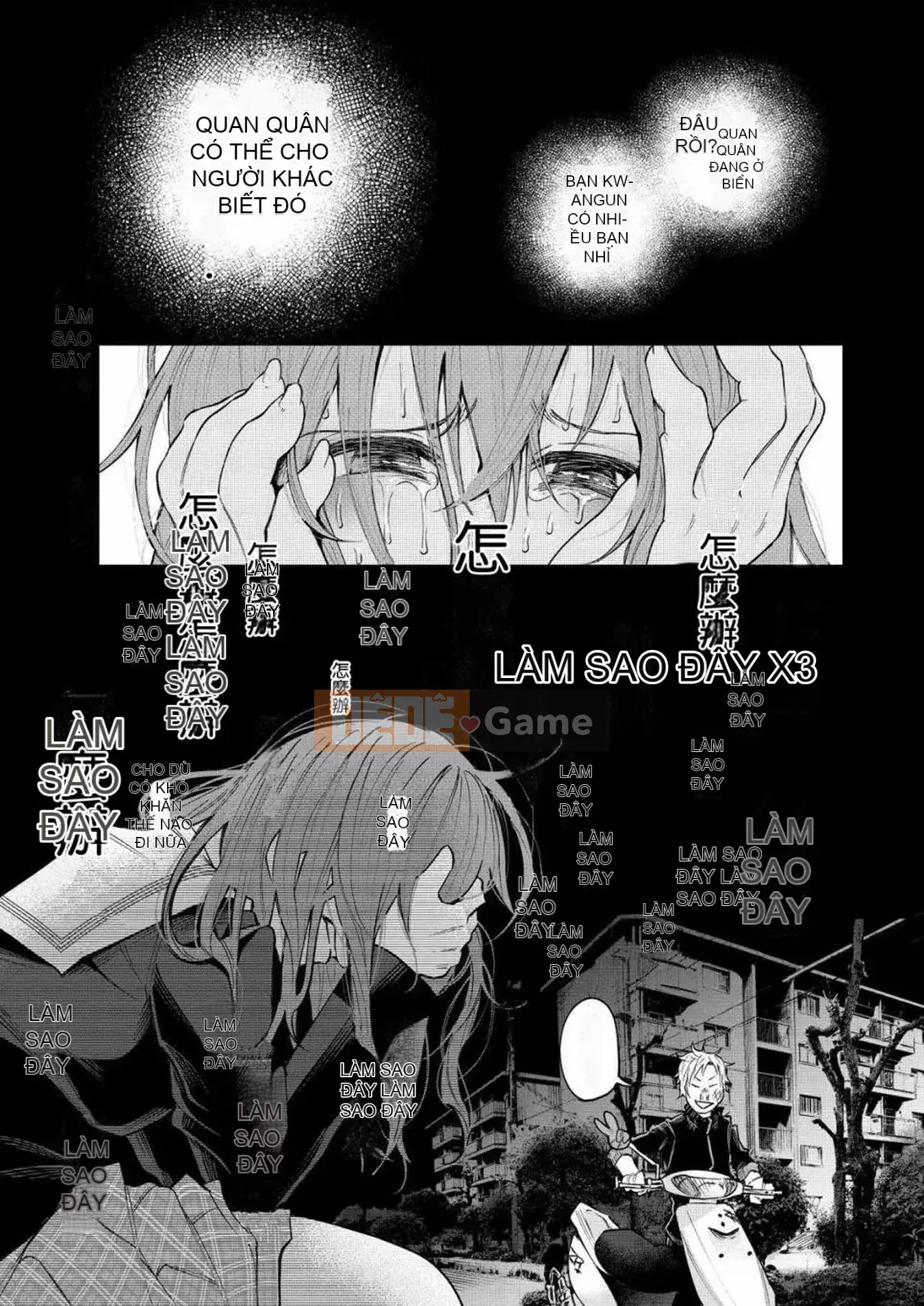 [Bạn có biết udon ngu ngốc không] Đau khi được bạn yêu VOL.1