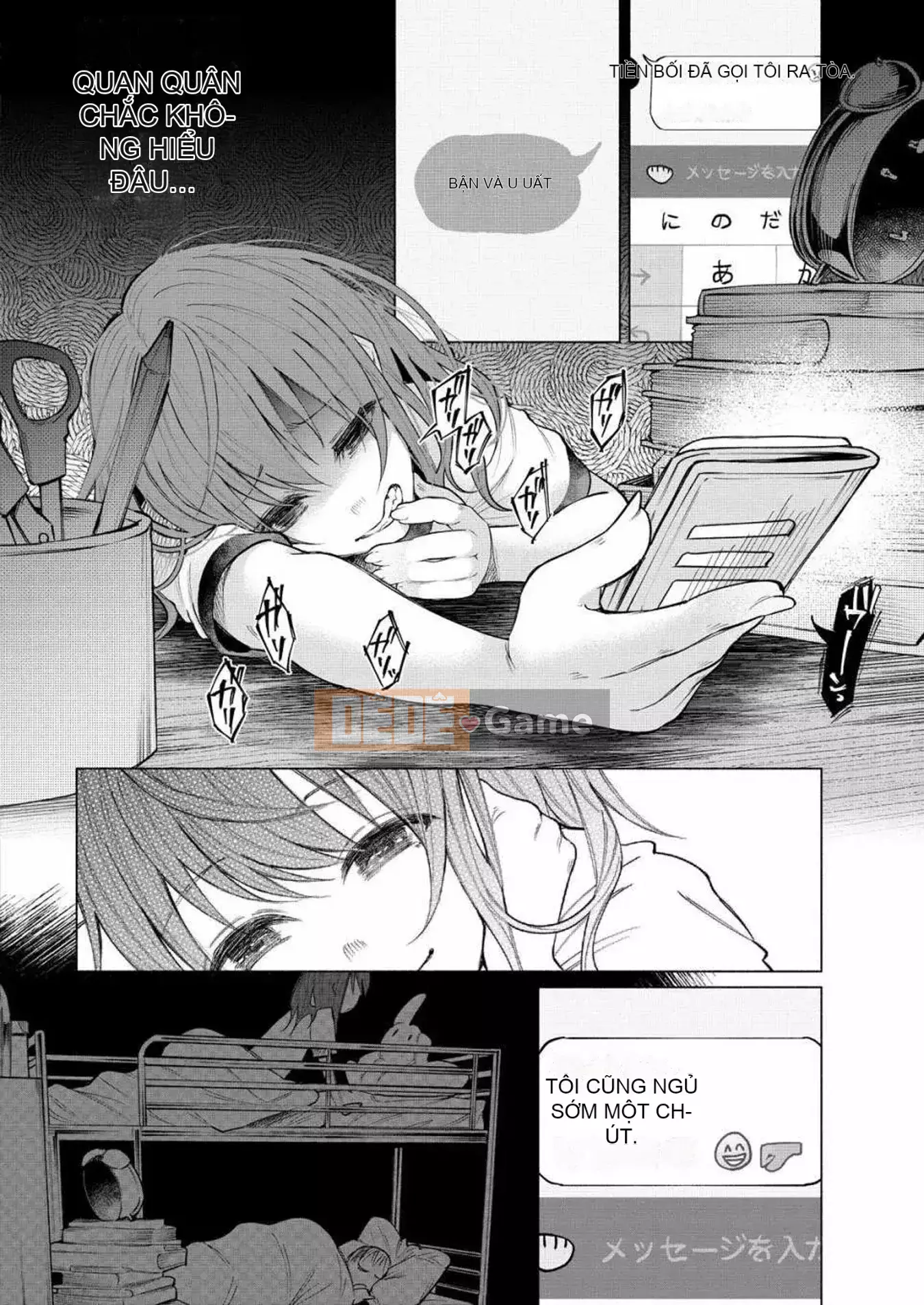 [Bạn có biết udon ngu ngốc không] Đau khi được bạn yêu VOL.1