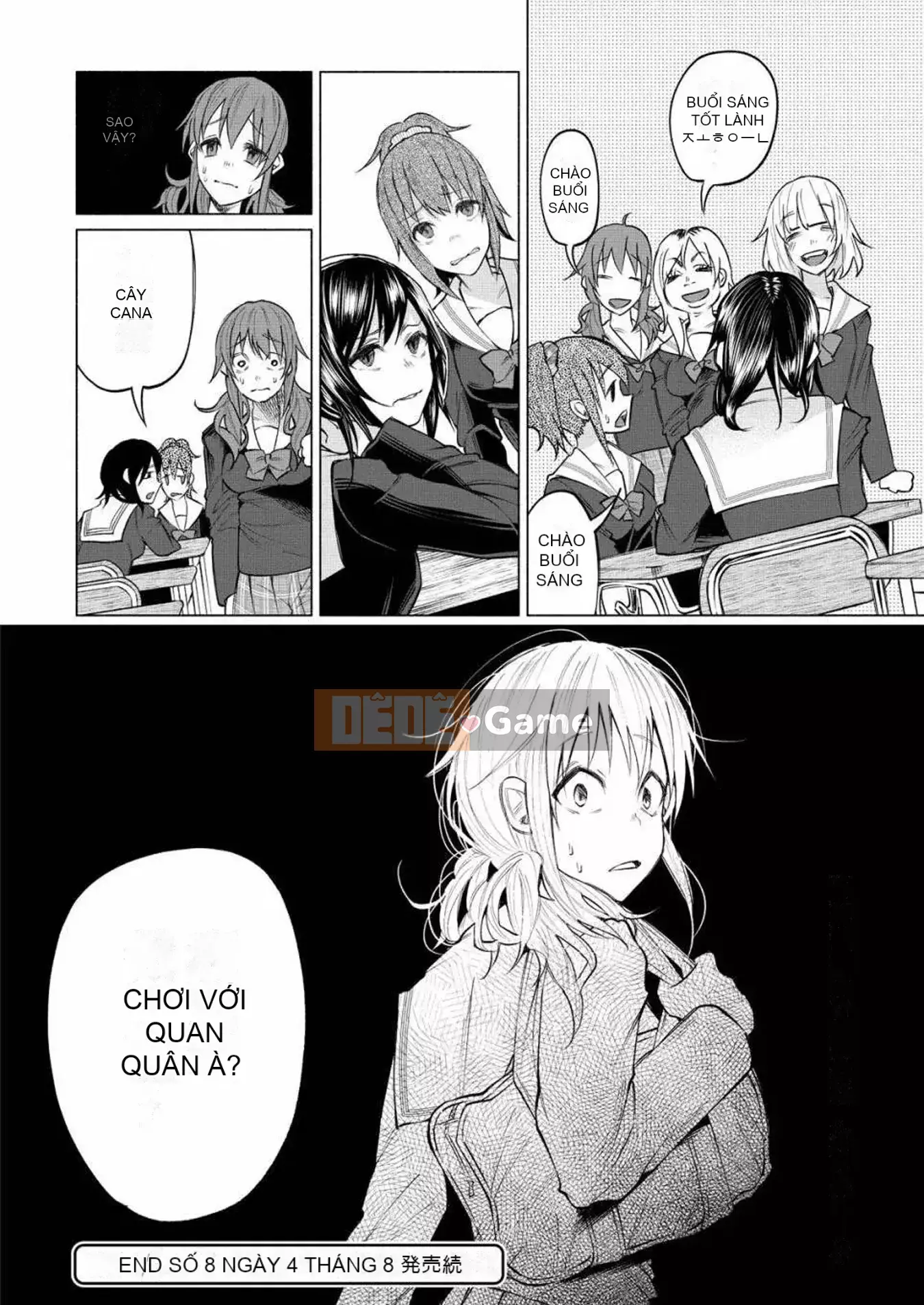 [Bạn có biết udon ngu ngốc không] Đau khi được bạn yêu VOL.1