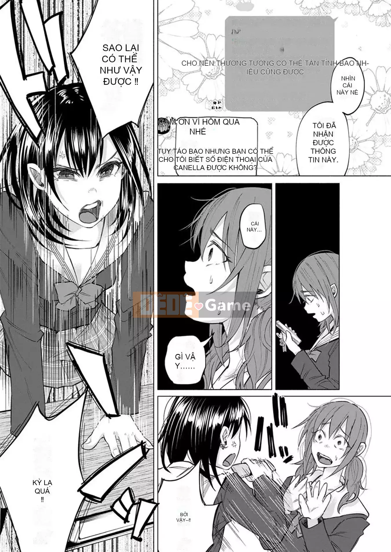 [Bạn có biết udon ngu ngốc không] Đau khi được bạn yêu VOL.1