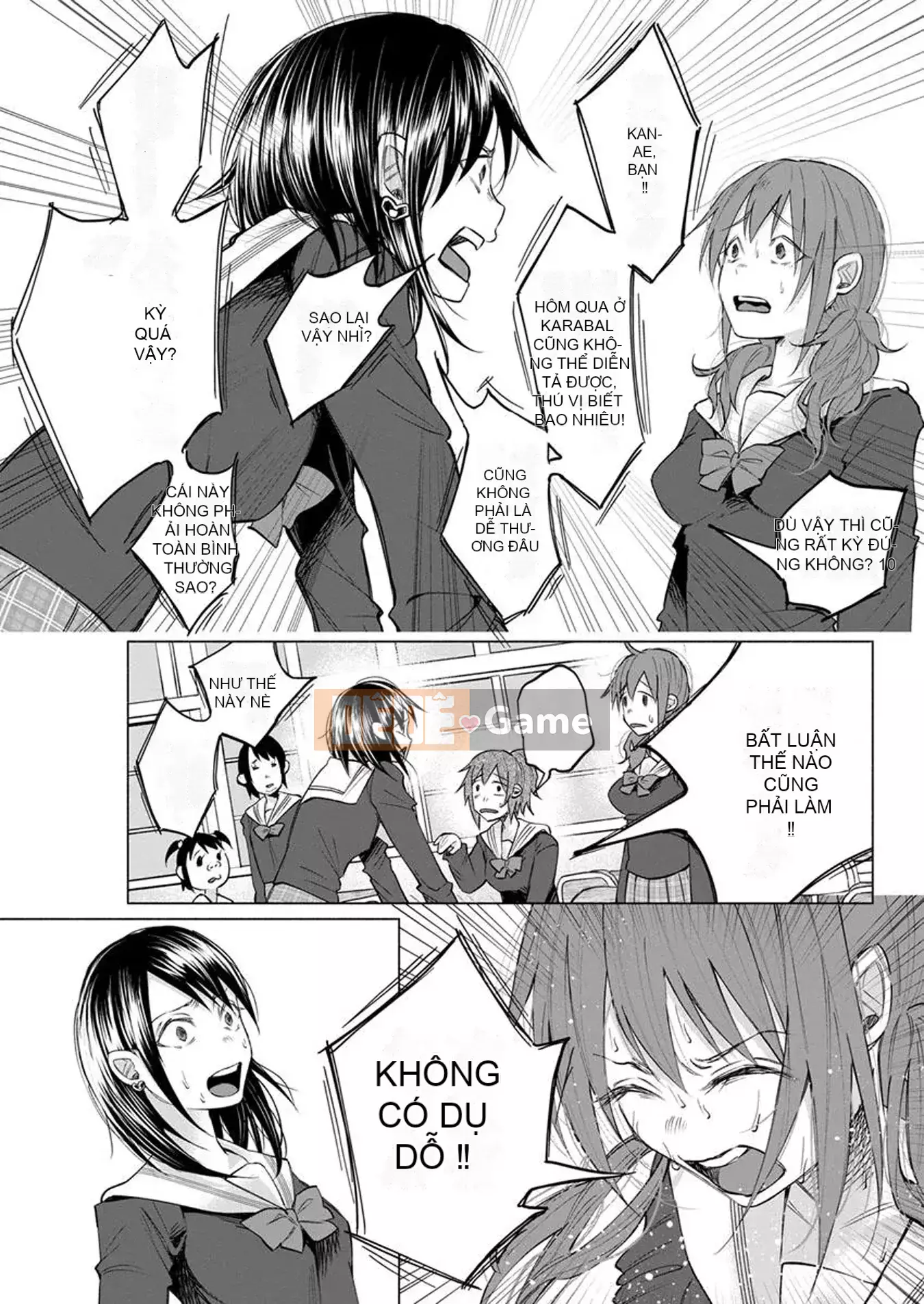 [Bạn có biết udon ngu ngốc không] Đau khi được bạn yêu VOL.1