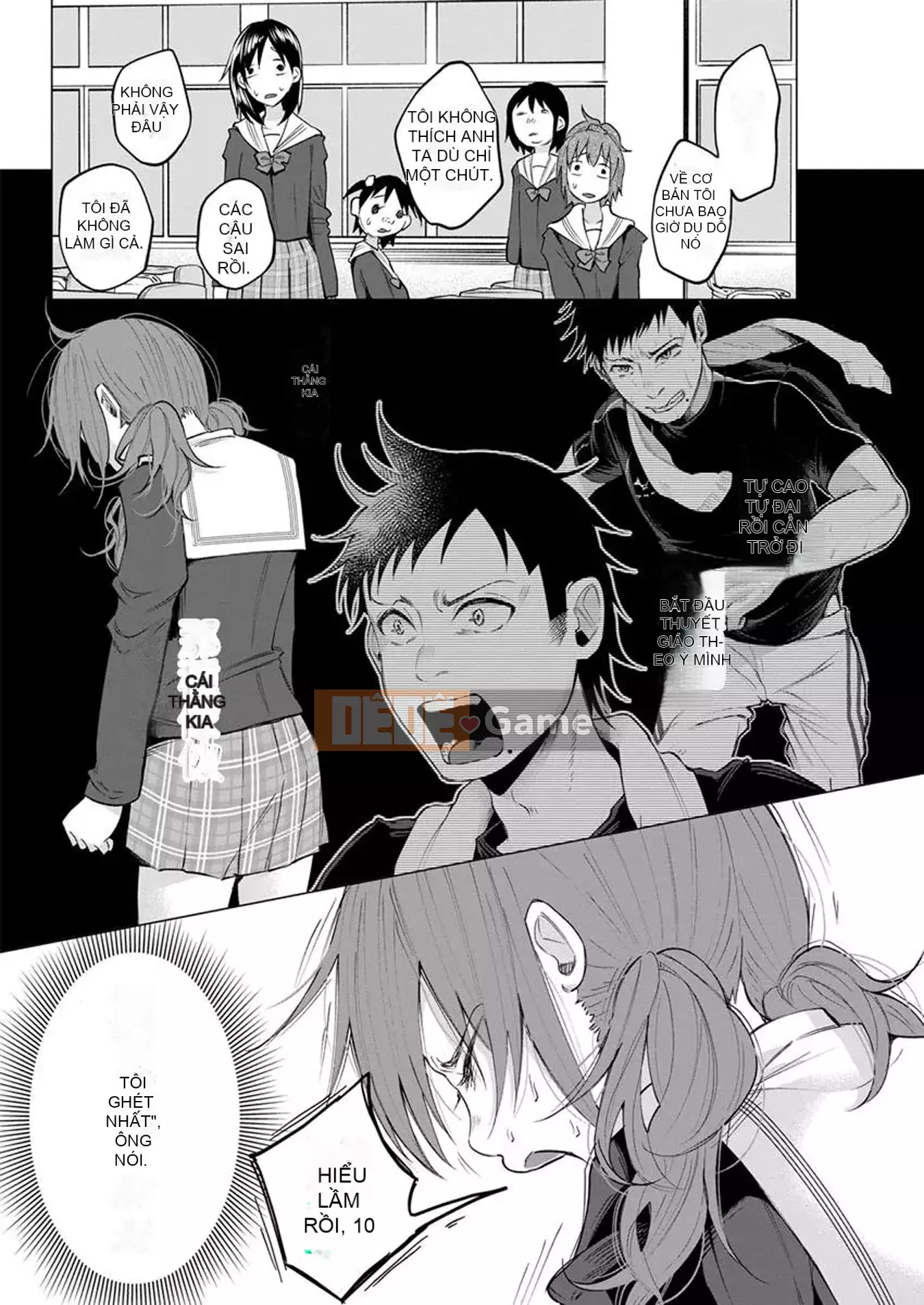 [Bạn có biết udon ngu ngốc không] Đau khi được bạn yêu VOL.1