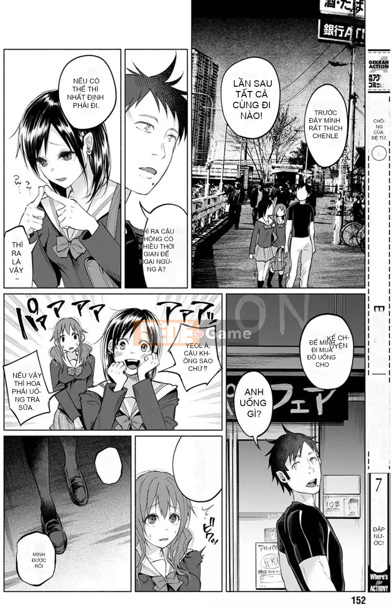 [Bạn có biết udon ngu ngốc không] Đau khi được bạn yêu VOL.1