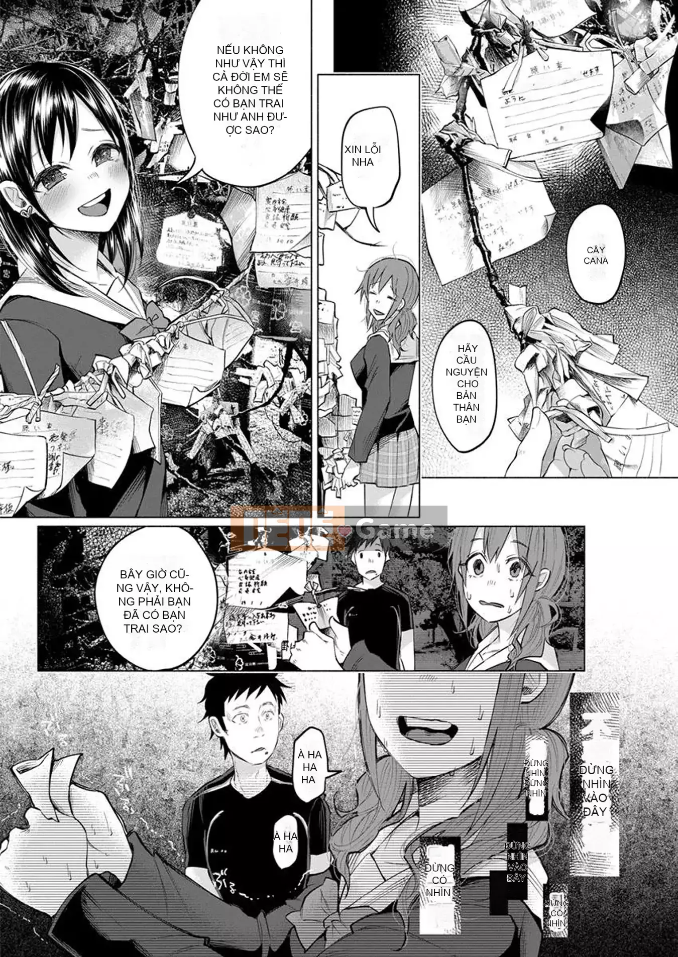 [Bạn có biết udon ngu ngốc không] Đau khi được bạn yêu VOL.1