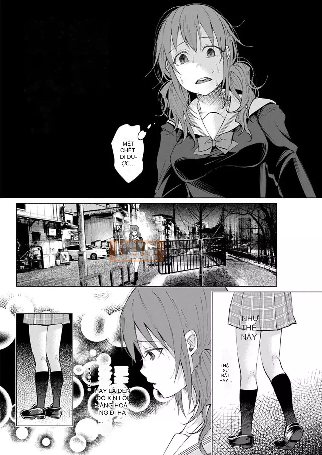 [Bạn có biết udon ngu ngốc không] Đau khi được bạn yêu VOL.1