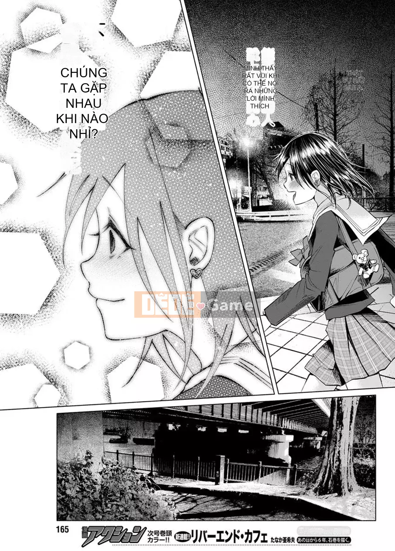 [Bạn có biết udon ngu ngốc không] Đau khi được bạn yêu VOL.1