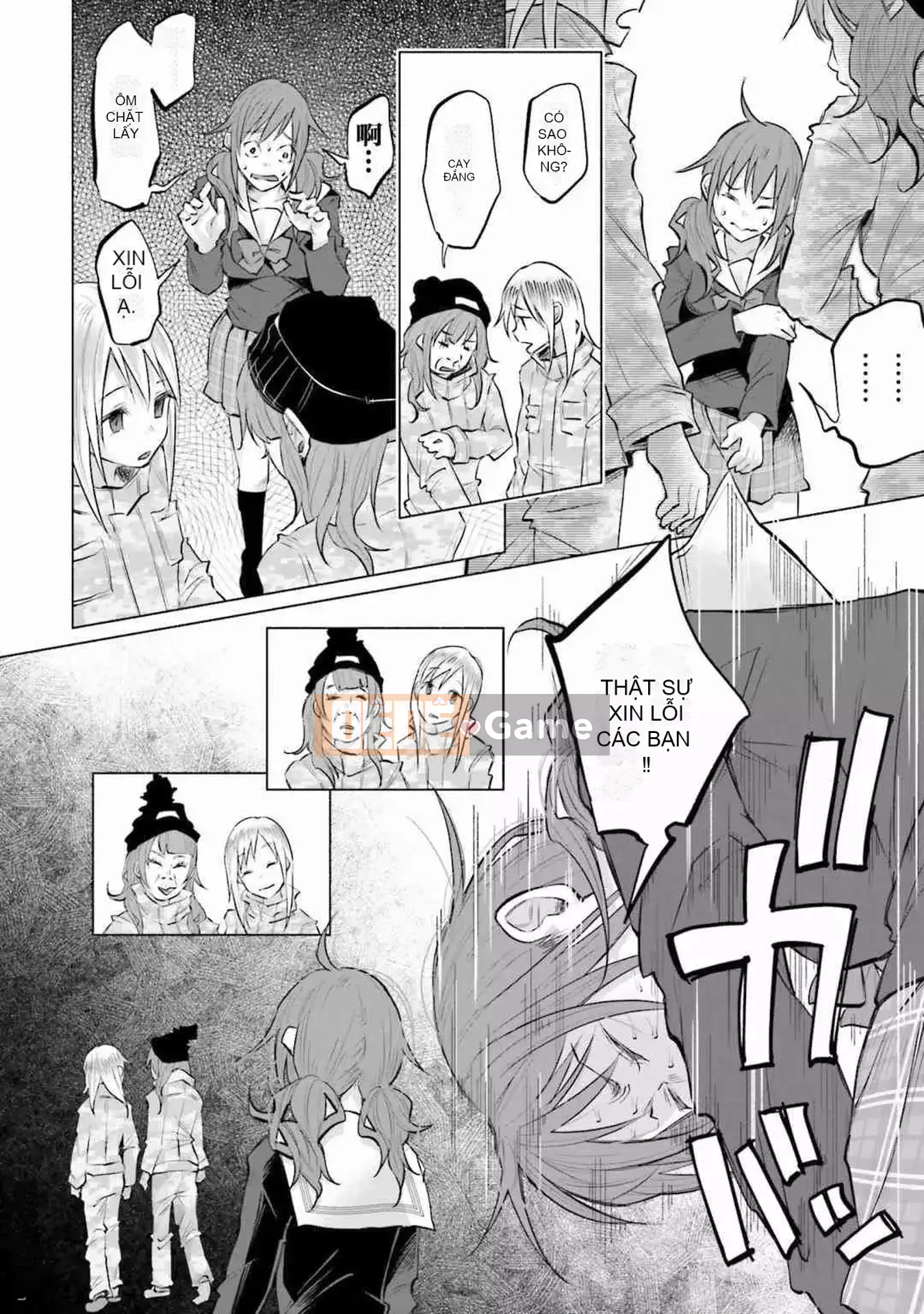 [Bạn có biết udon ngu ngốc không] Đau khi được bạn yêu VOL.1