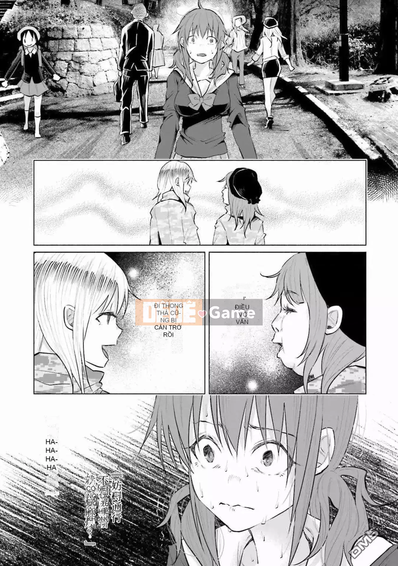 [Bạn có biết udon ngu ngốc không] Đau khi được bạn yêu VOL.1