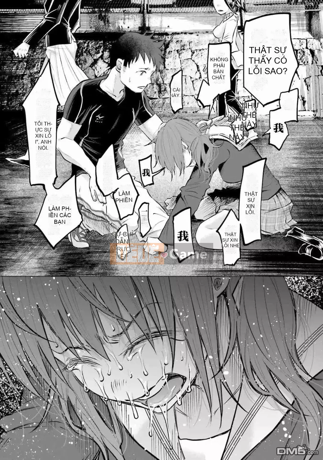 [Bạn có biết udon ngu ngốc không] Đau khi được bạn yêu VOL.1