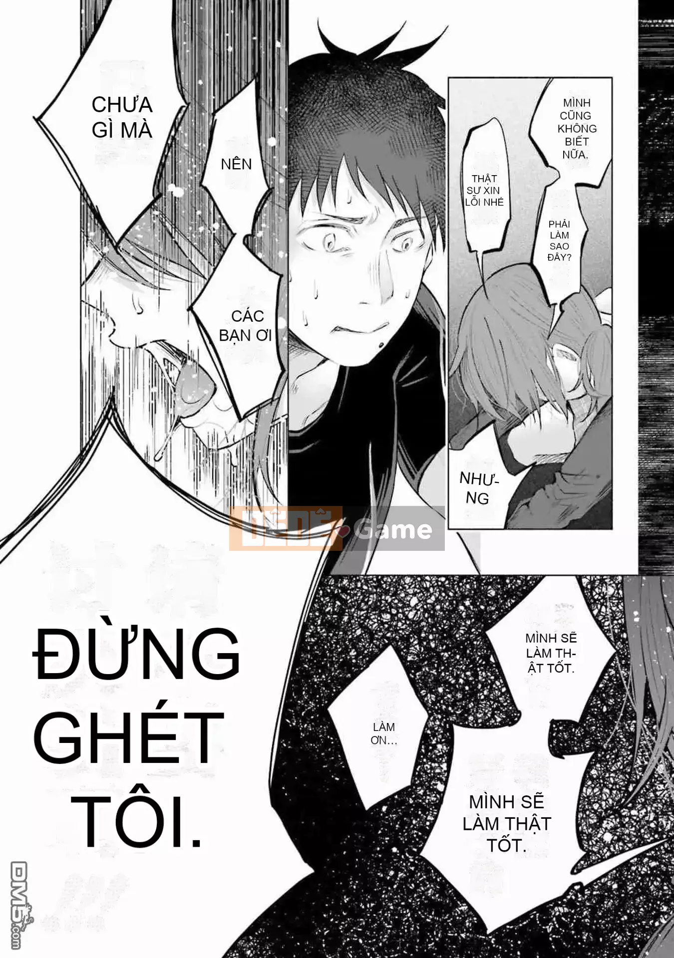 [Bạn có biết udon ngu ngốc không] Đau khi được bạn yêu VOL.1