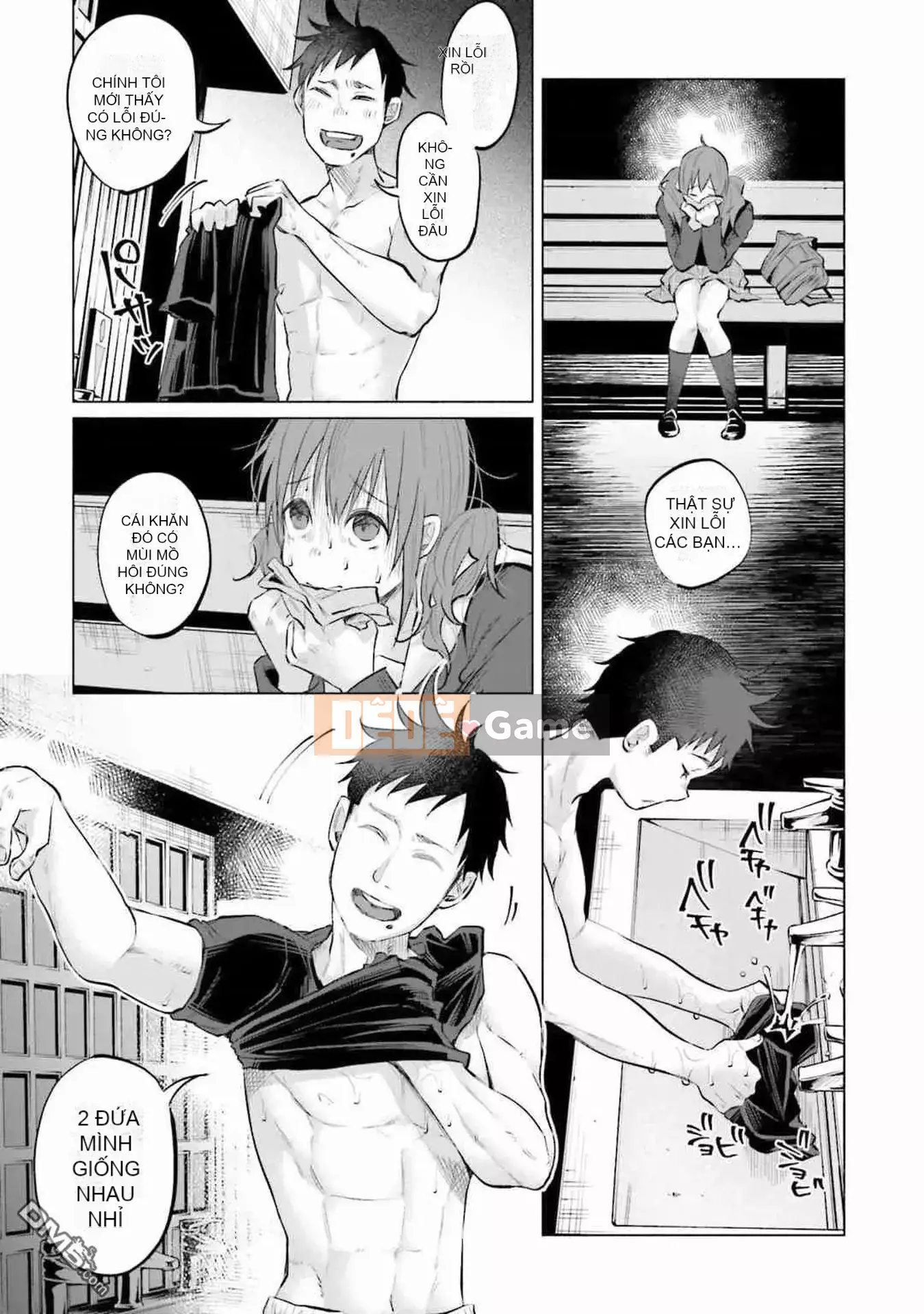 [Bạn có biết udon ngu ngốc không] Đau khi được bạn yêu VOL.1