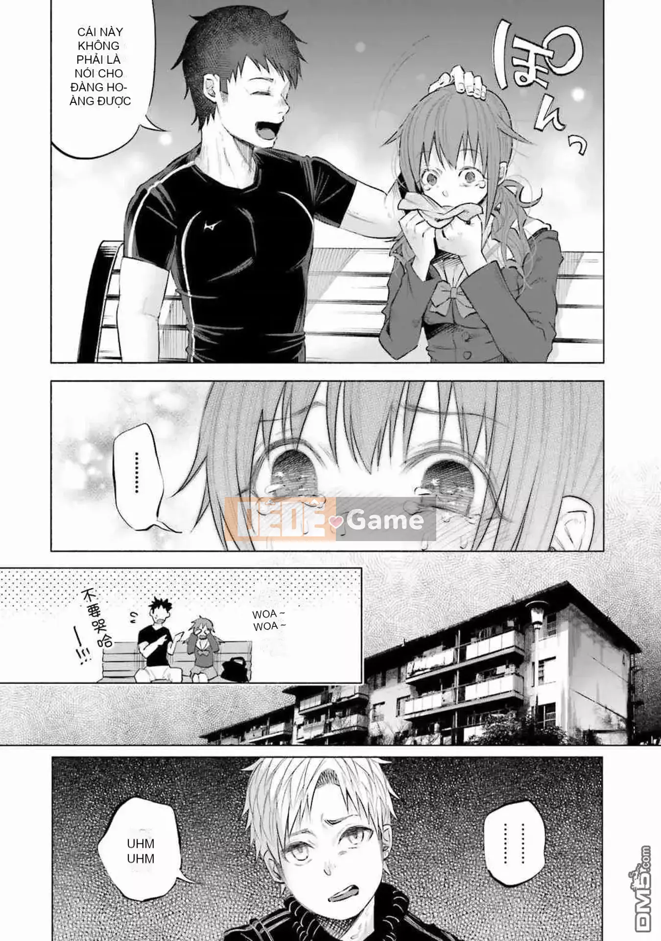 [Bạn có biết udon ngu ngốc không] Đau khi được bạn yêu VOL.1