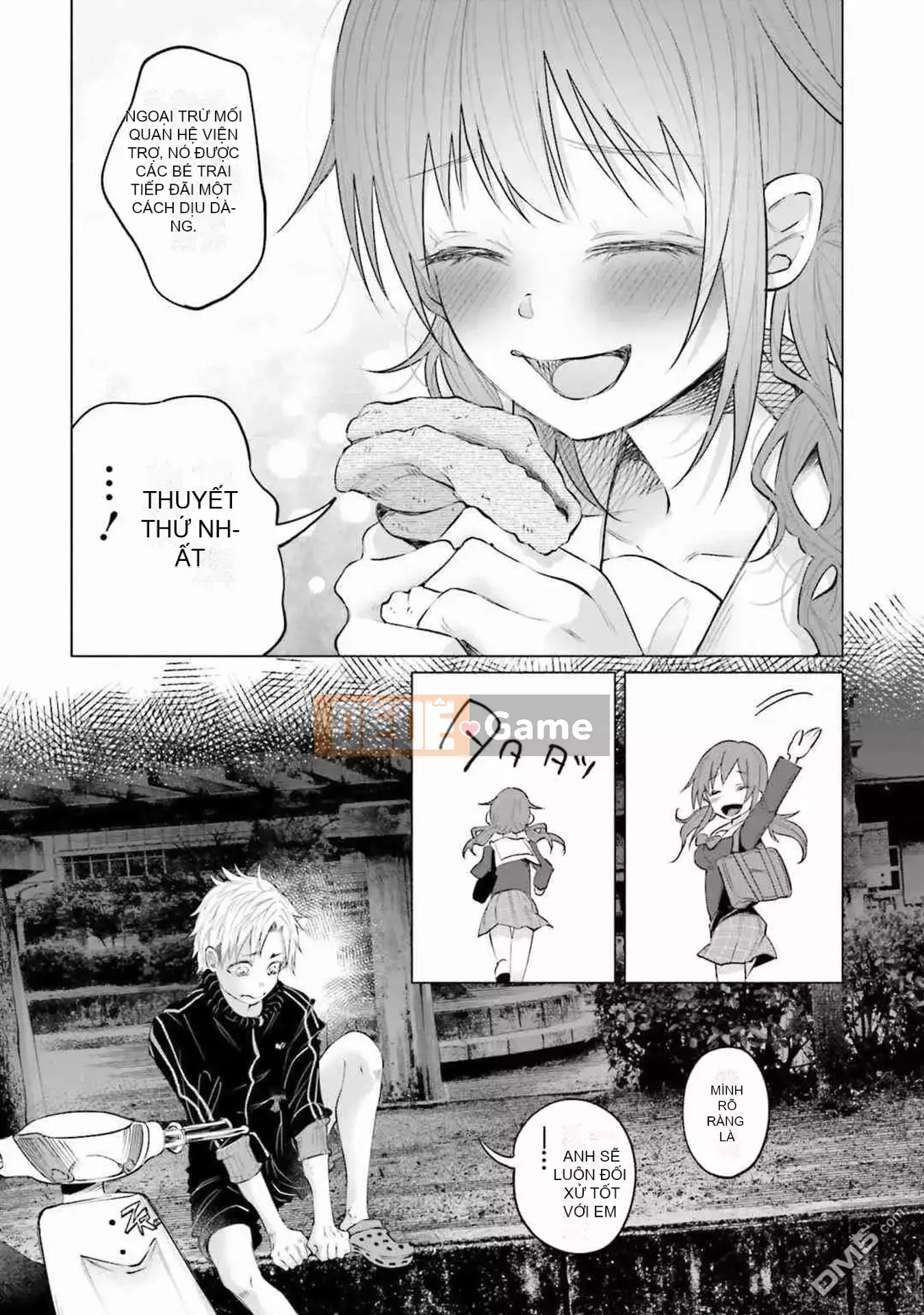 [Bạn có biết udon ngu ngốc không] Đau khi được bạn yêu VOL.1