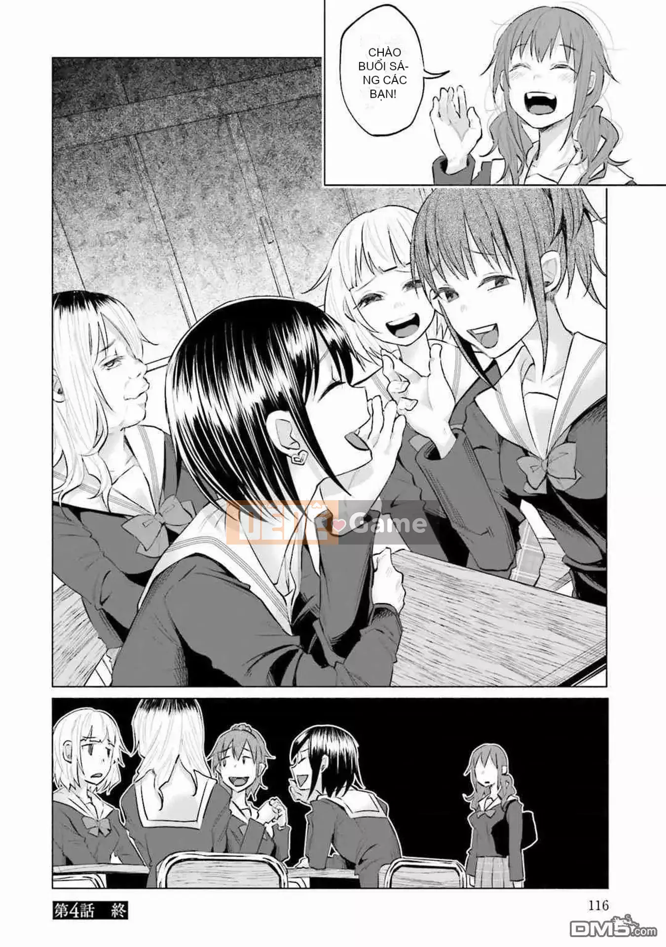 [Bạn có biết udon ngu ngốc không] Đau khi được bạn yêu VOL.1