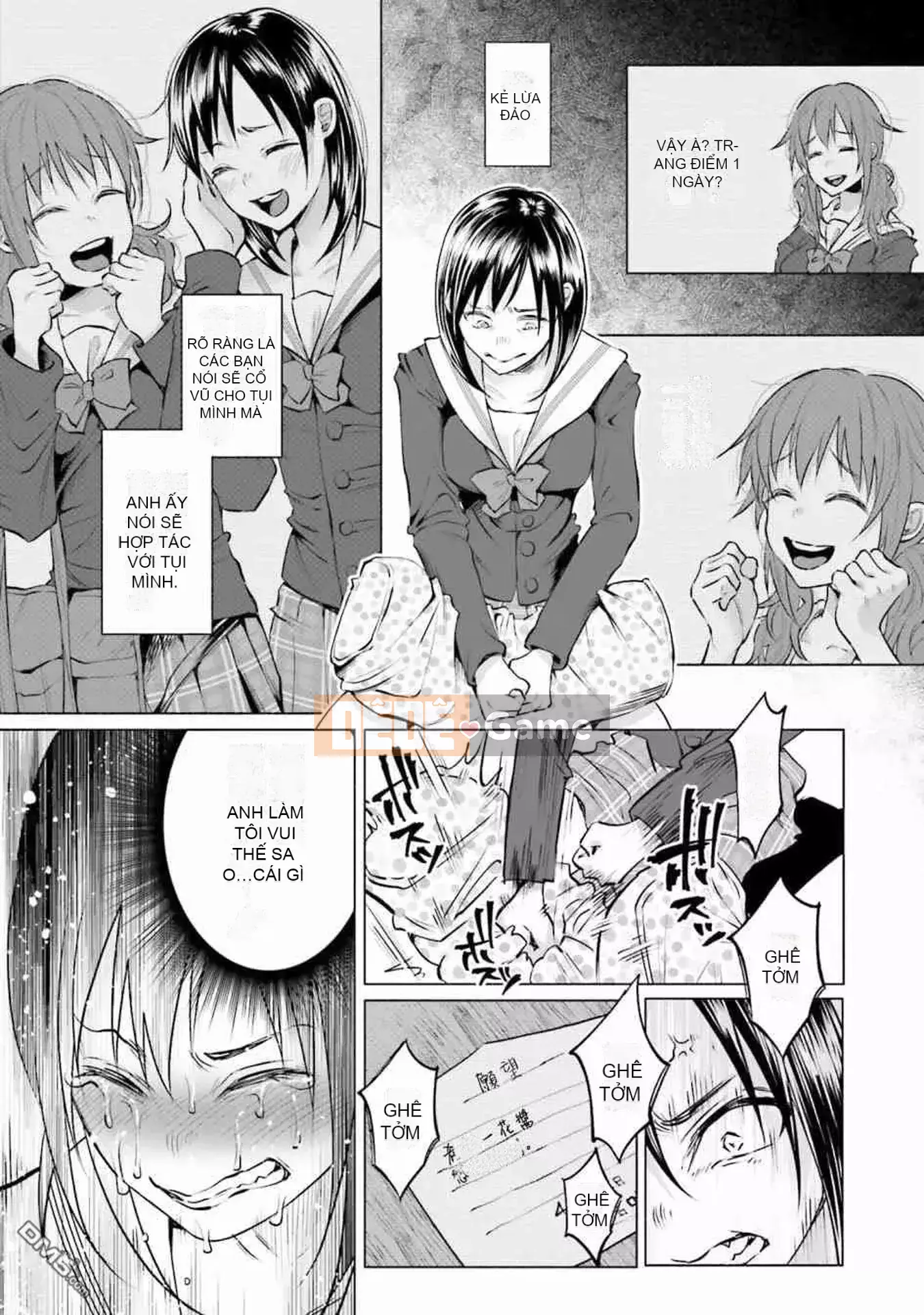 [Bạn có biết udon ngu ngốc không] Đau khi được bạn yêu VOL.1