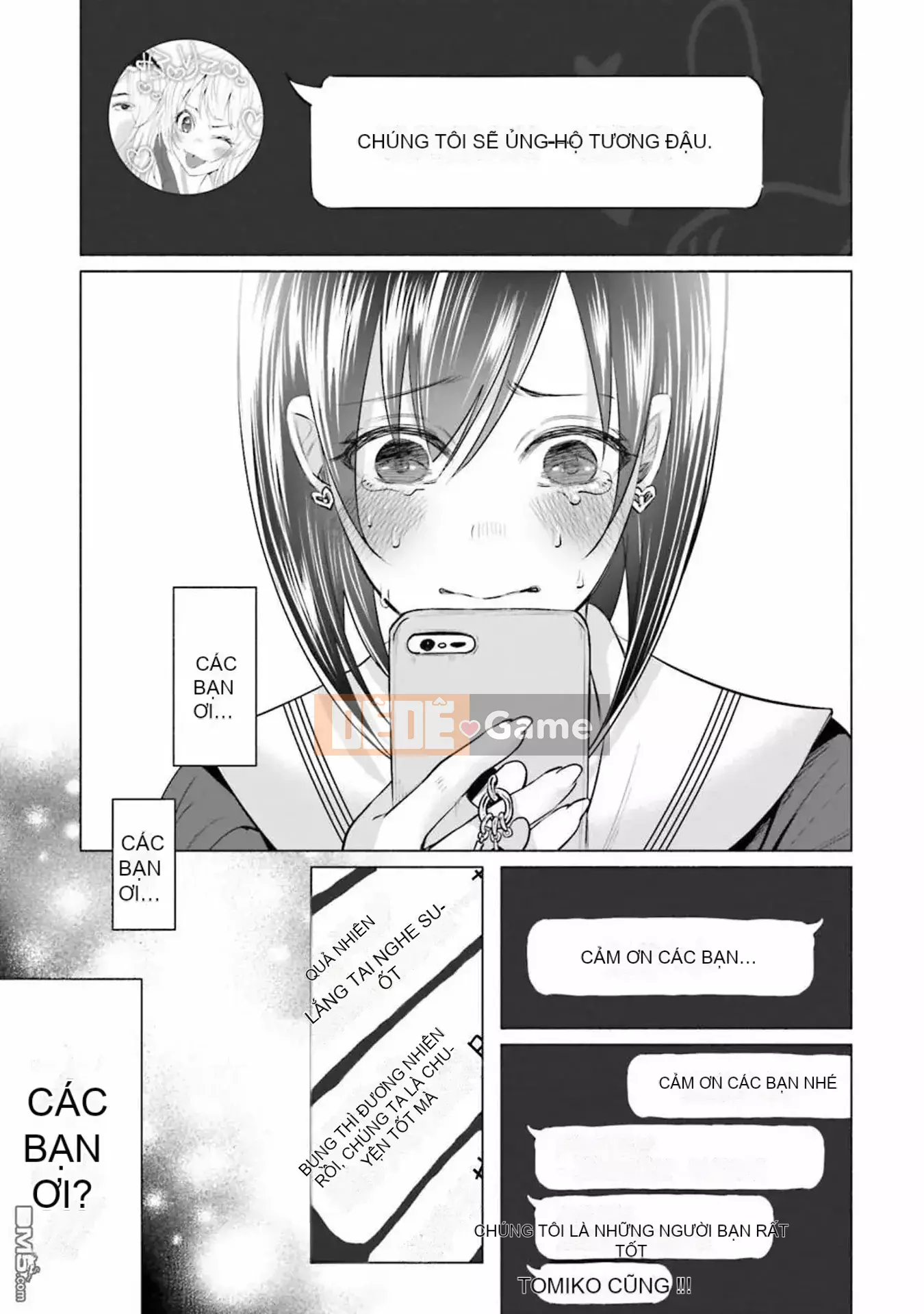 [Bạn có biết udon ngu ngốc không] Đau khi được bạn yêu VOL.1