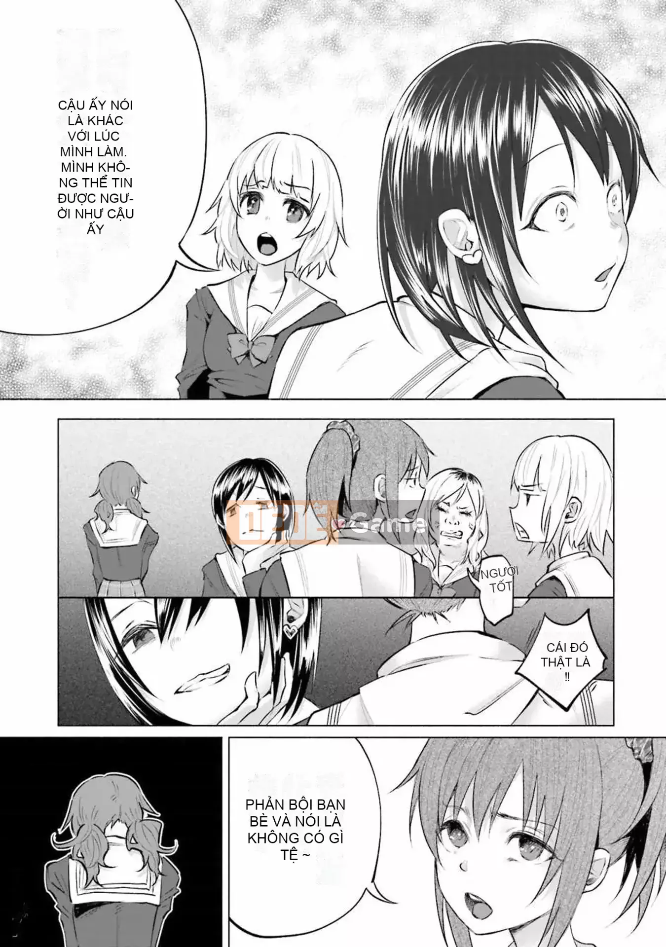 [Bạn có biết udon ngu ngốc không] Đau khi được bạn yêu VOL.1