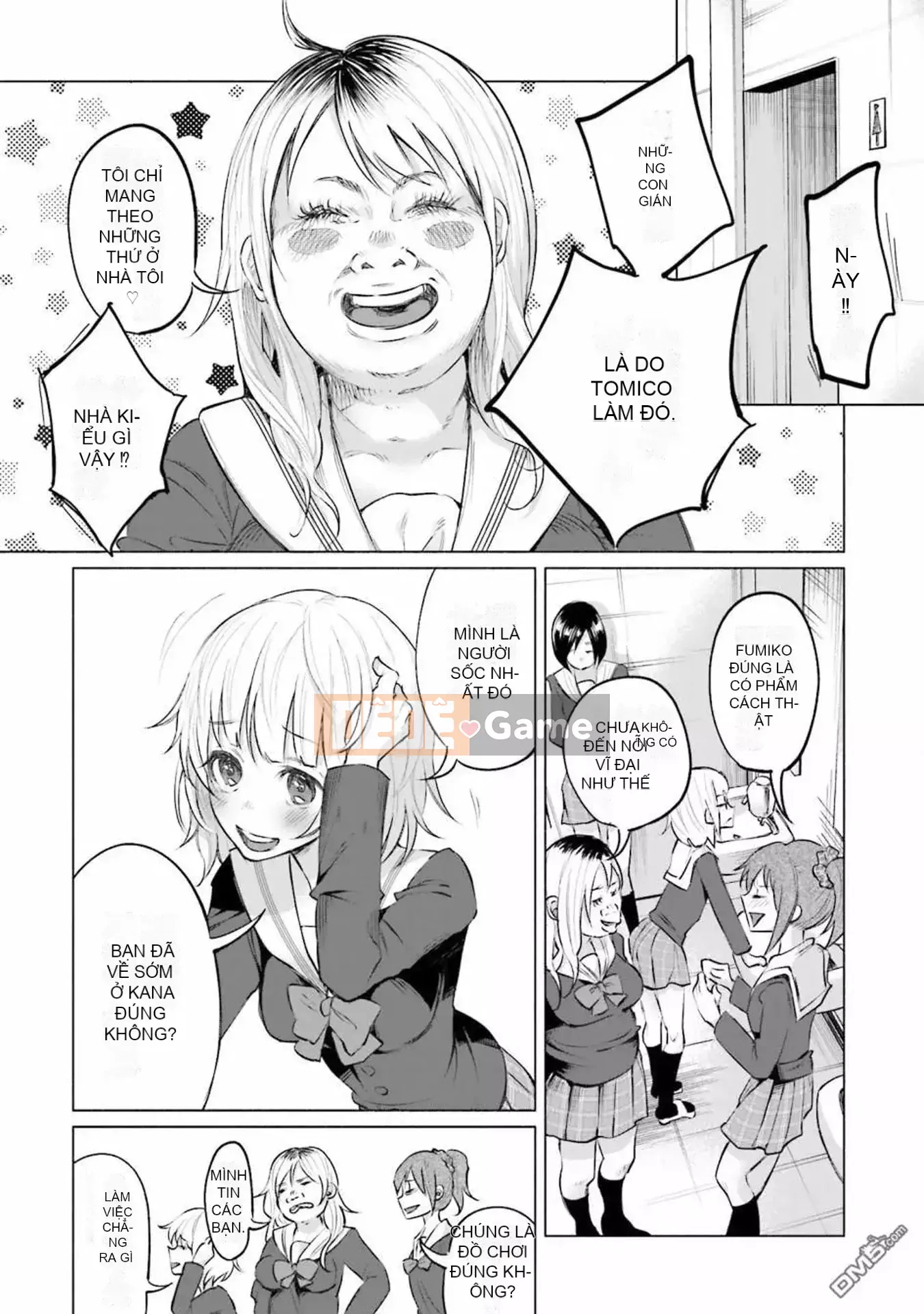 [Bạn có biết udon ngu ngốc không] Đau khi được bạn yêu VOL.1