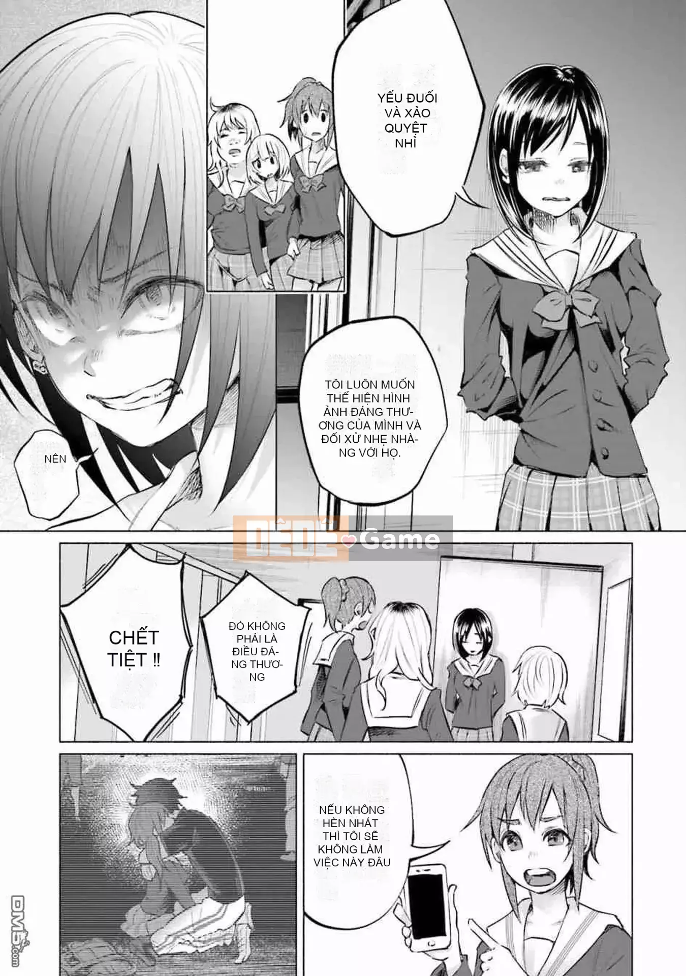 [Bạn có biết udon ngu ngốc không] Đau khi được bạn yêu VOL.1