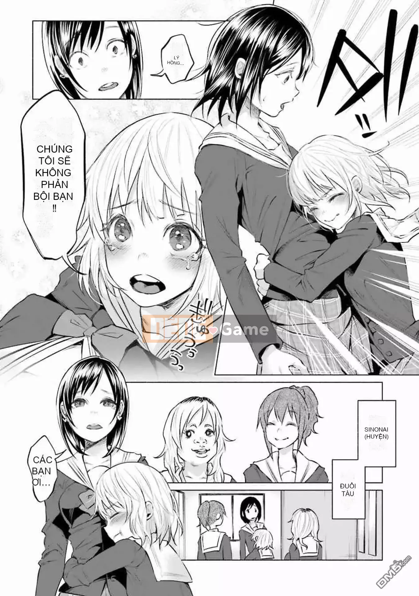 [Bạn có biết udon ngu ngốc không] Đau khi được bạn yêu VOL.1