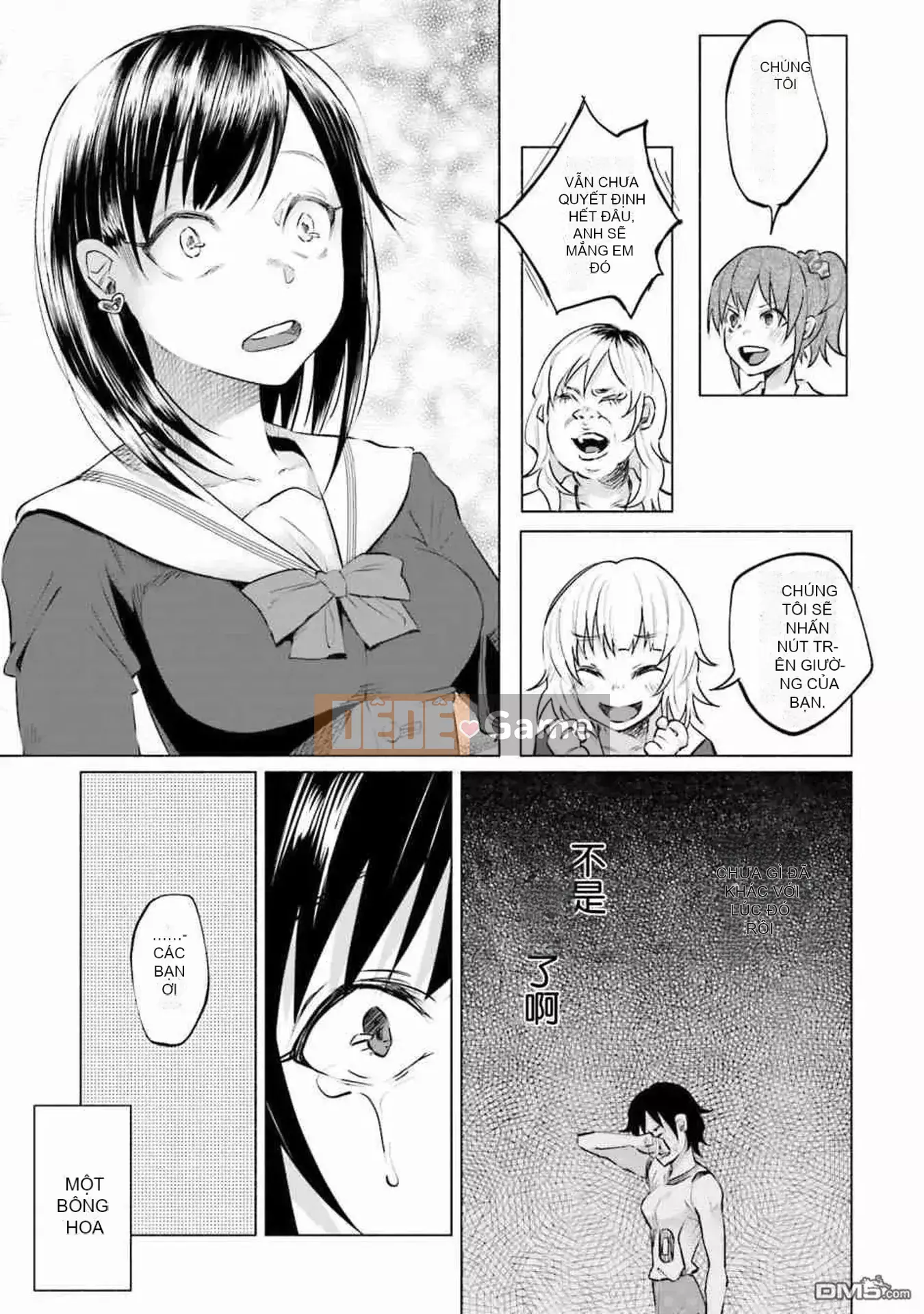 [Bạn có biết udon ngu ngốc không] Đau khi được bạn yêu VOL.1