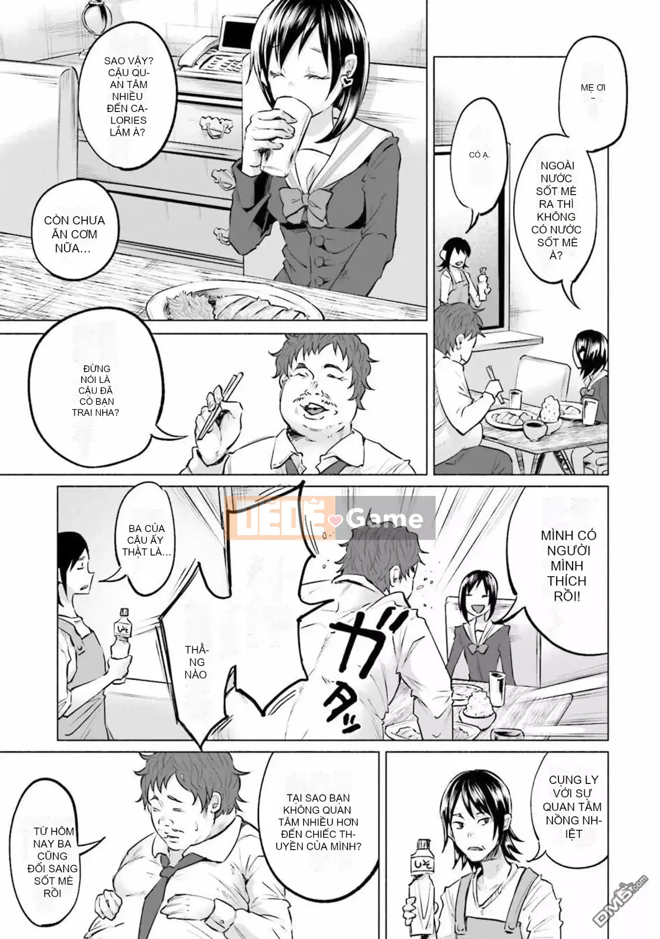 [Bạn có biết udon ngu ngốc không] Đau khi được bạn yêu VOL.1