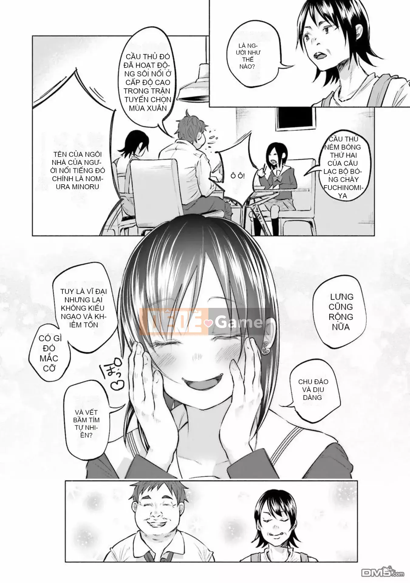 [Bạn có biết udon ngu ngốc không] Đau khi được bạn yêu VOL.1