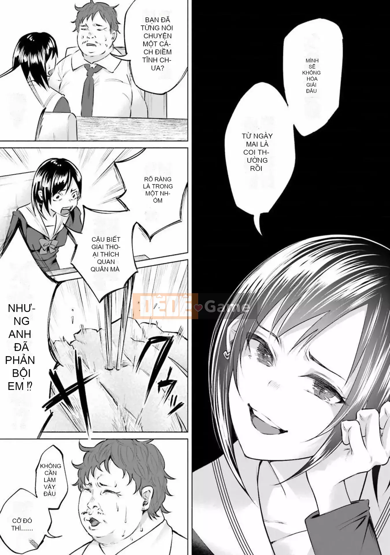 [Bạn có biết udon ngu ngốc không] Đau khi được bạn yêu VOL.1